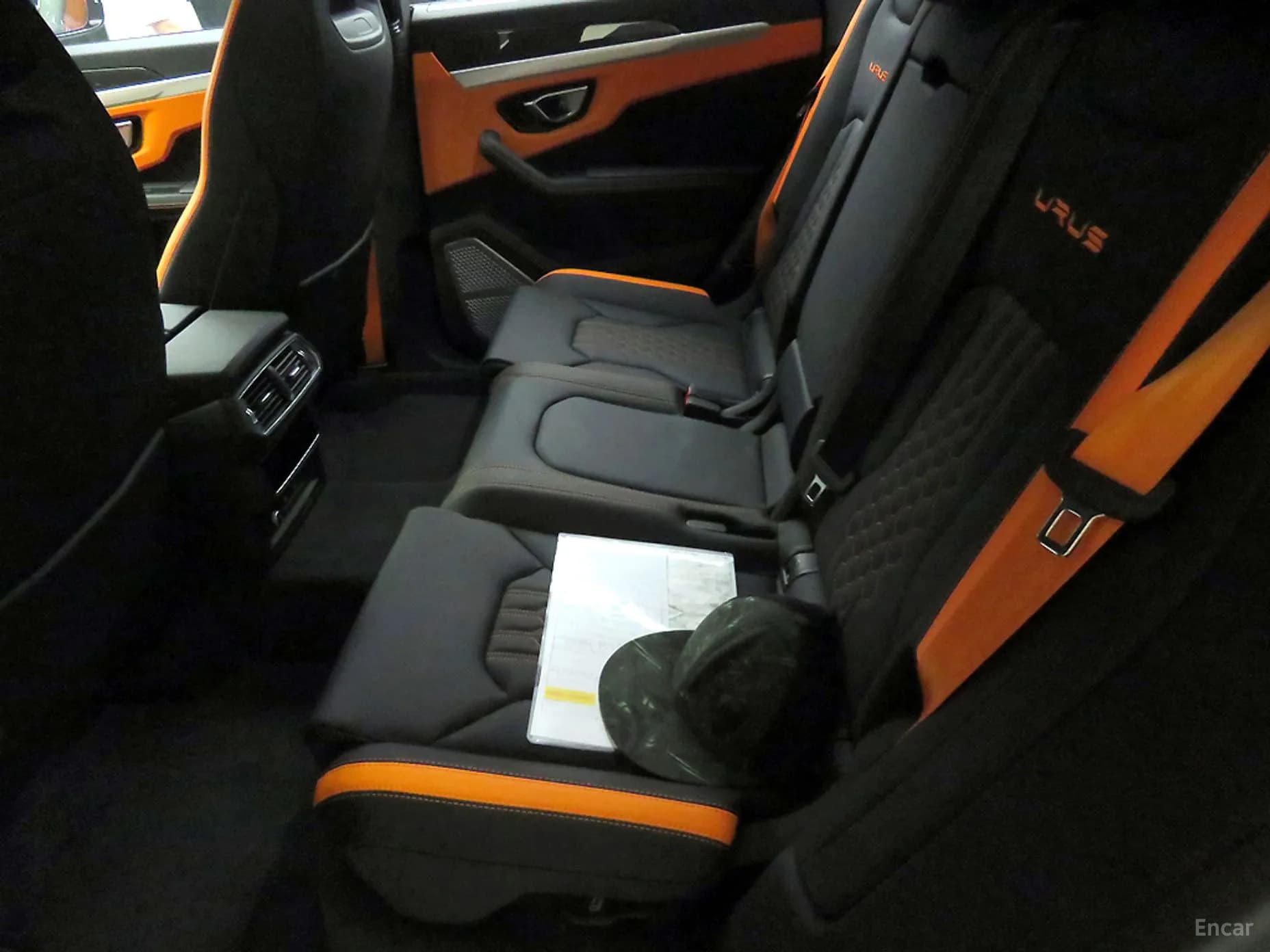 Urus