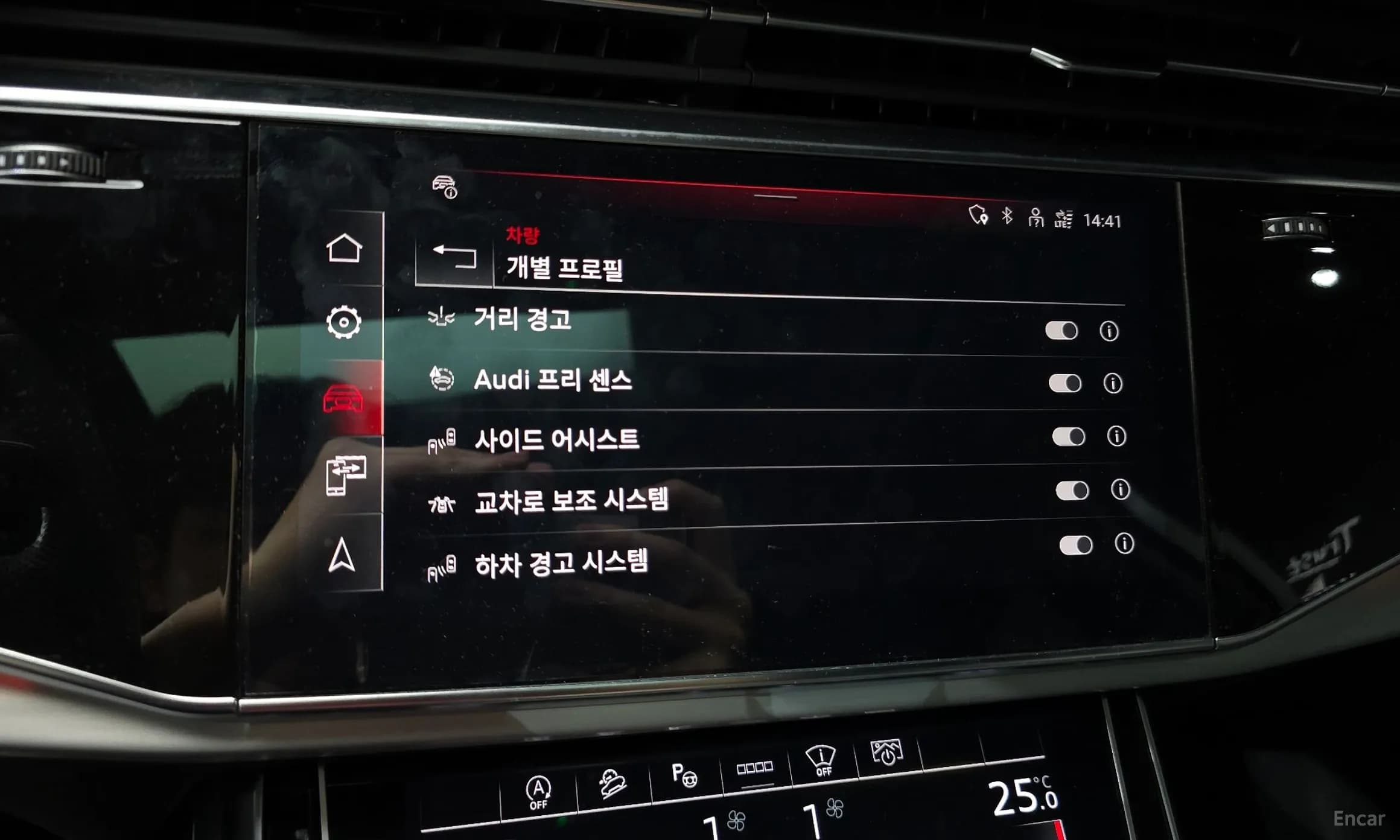 Q7 (4M)
