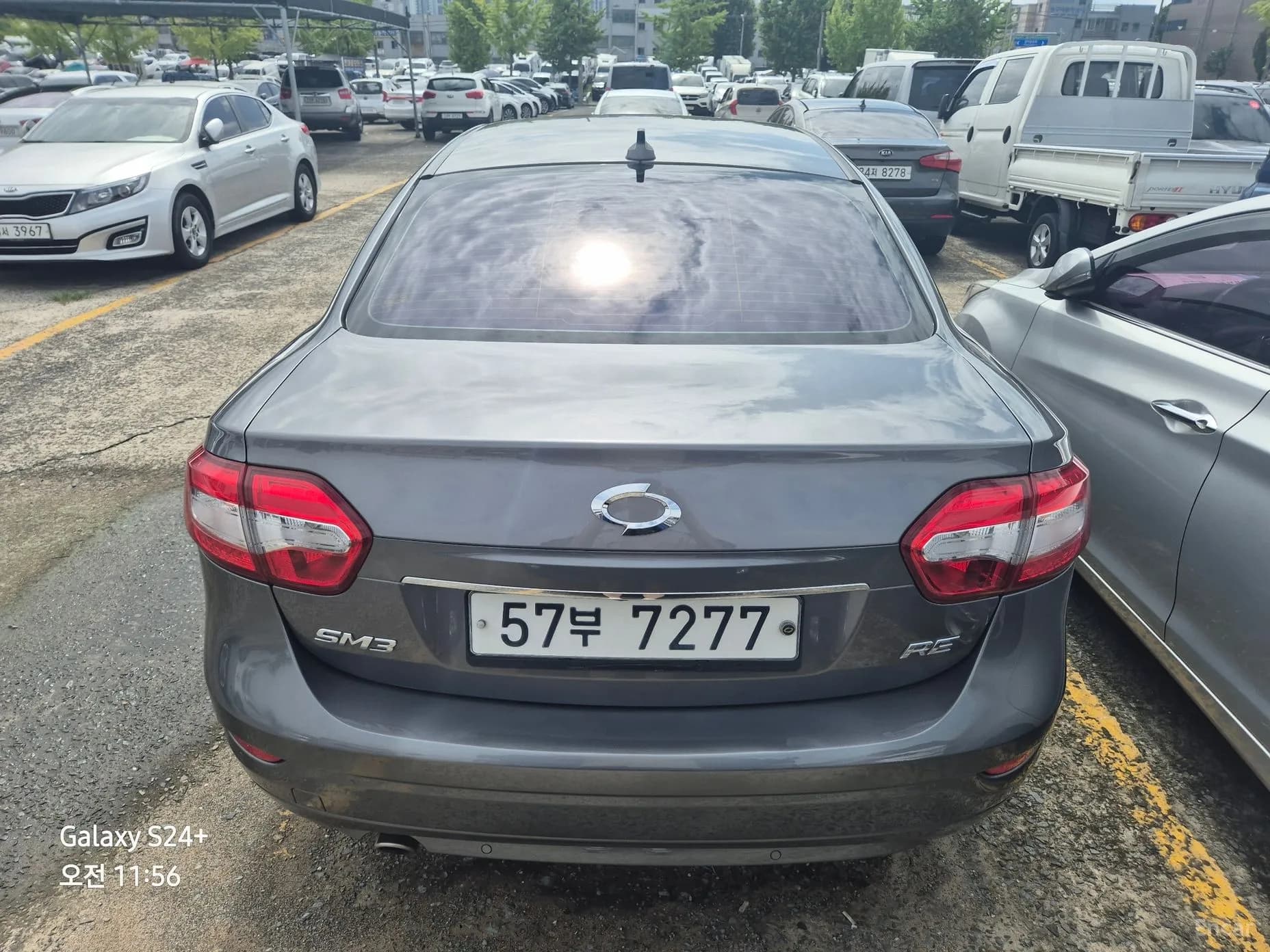 Sm3 Neo