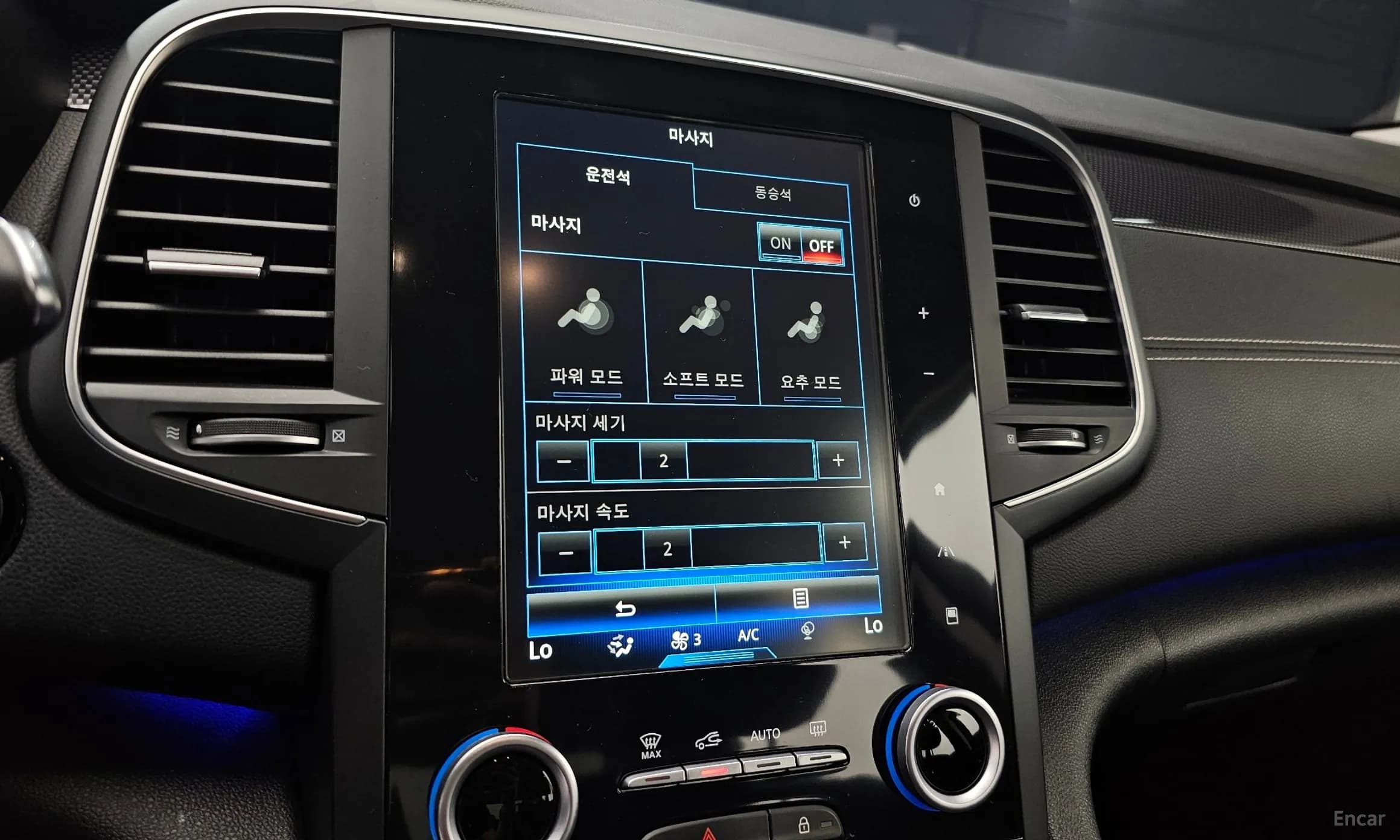 SM6