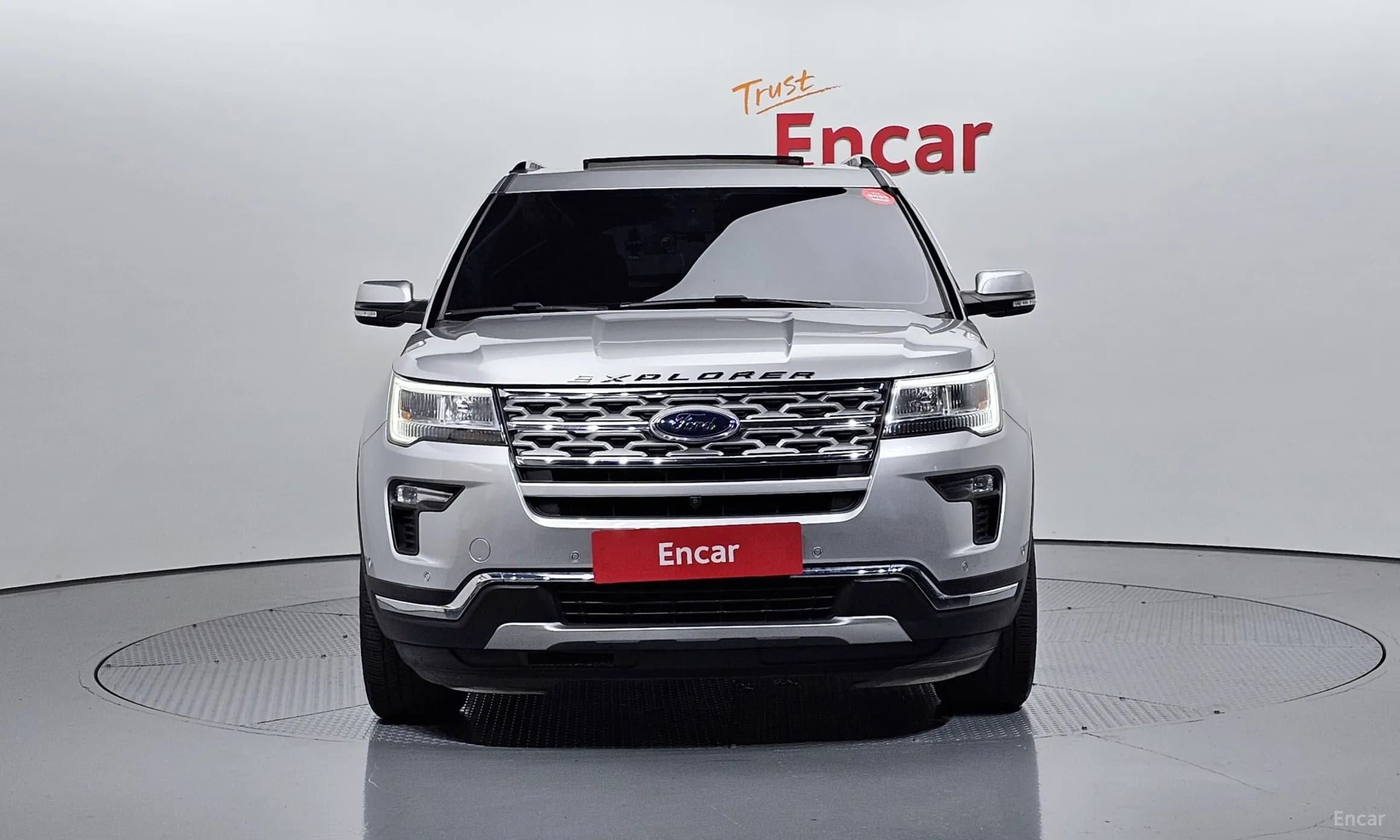 Explorer