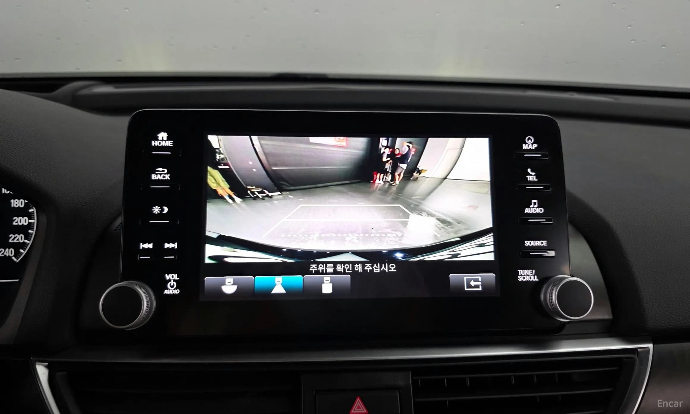 Accord 10th Generation