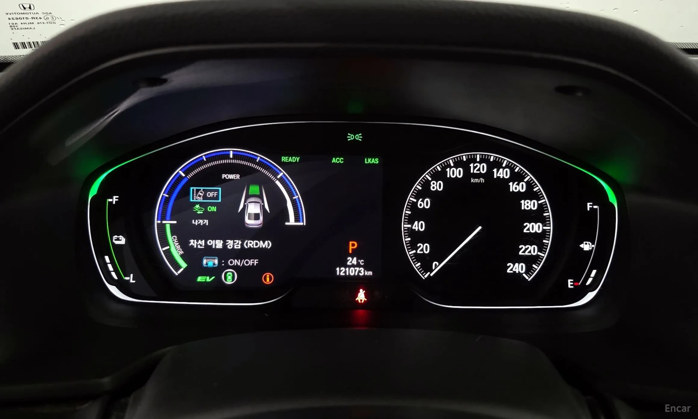 Accord 10th Generation