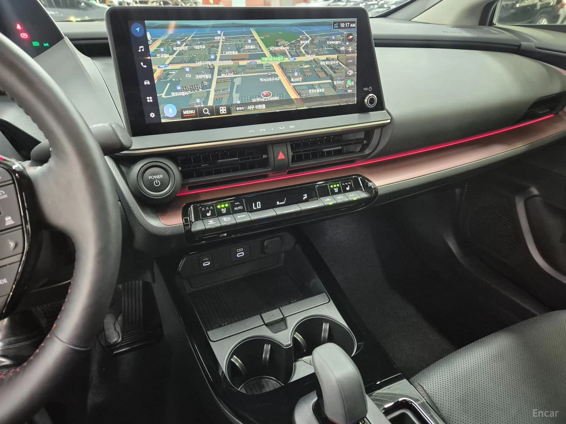 Prius 5th Generation
