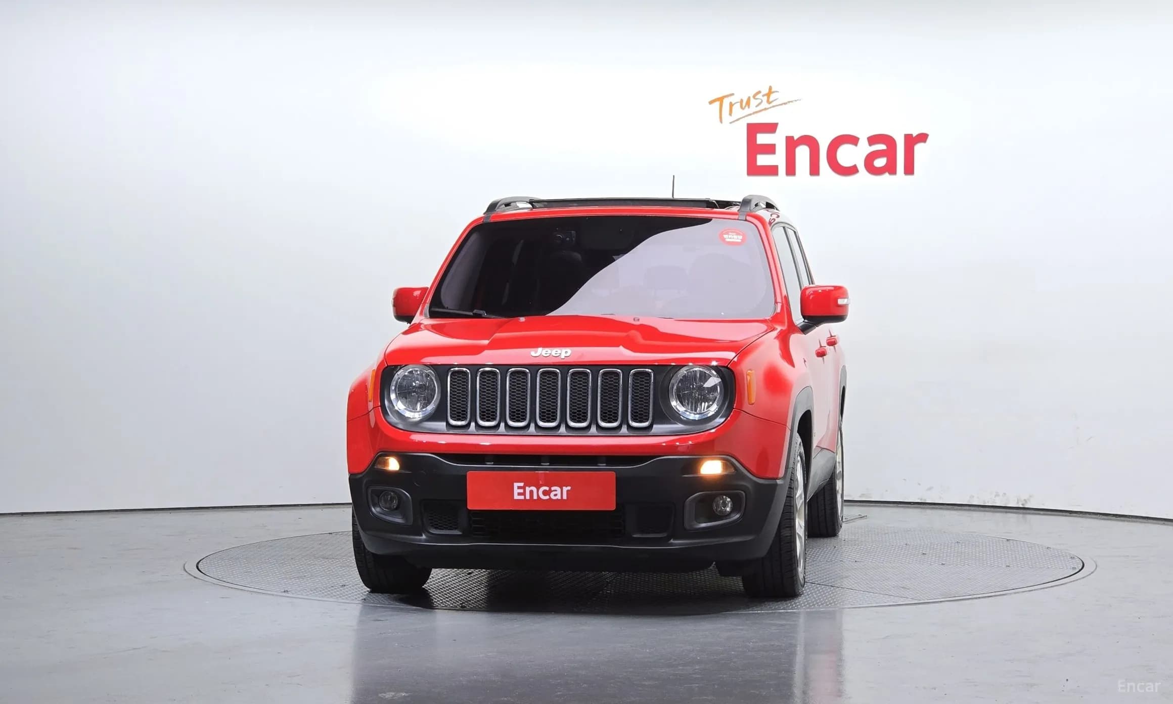 Renegade