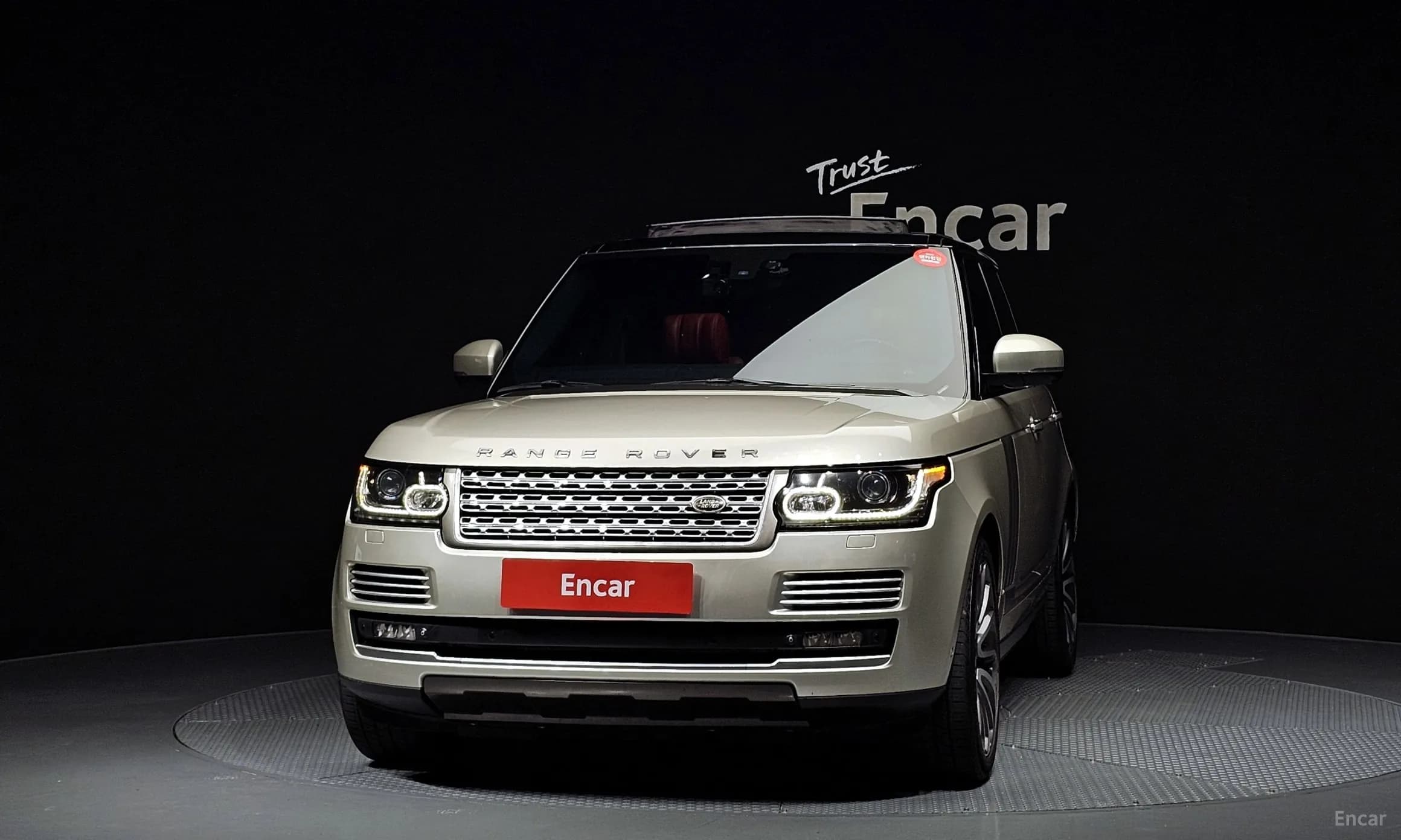 Range Rover 4th Generation