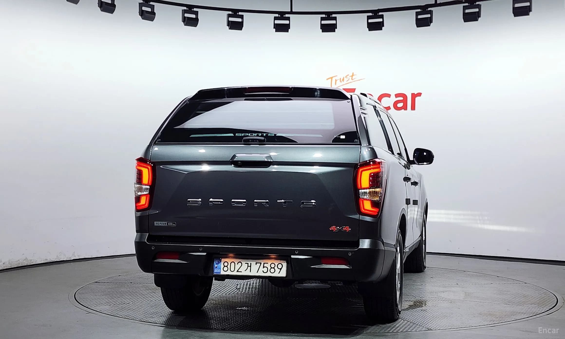 Rexton Sports