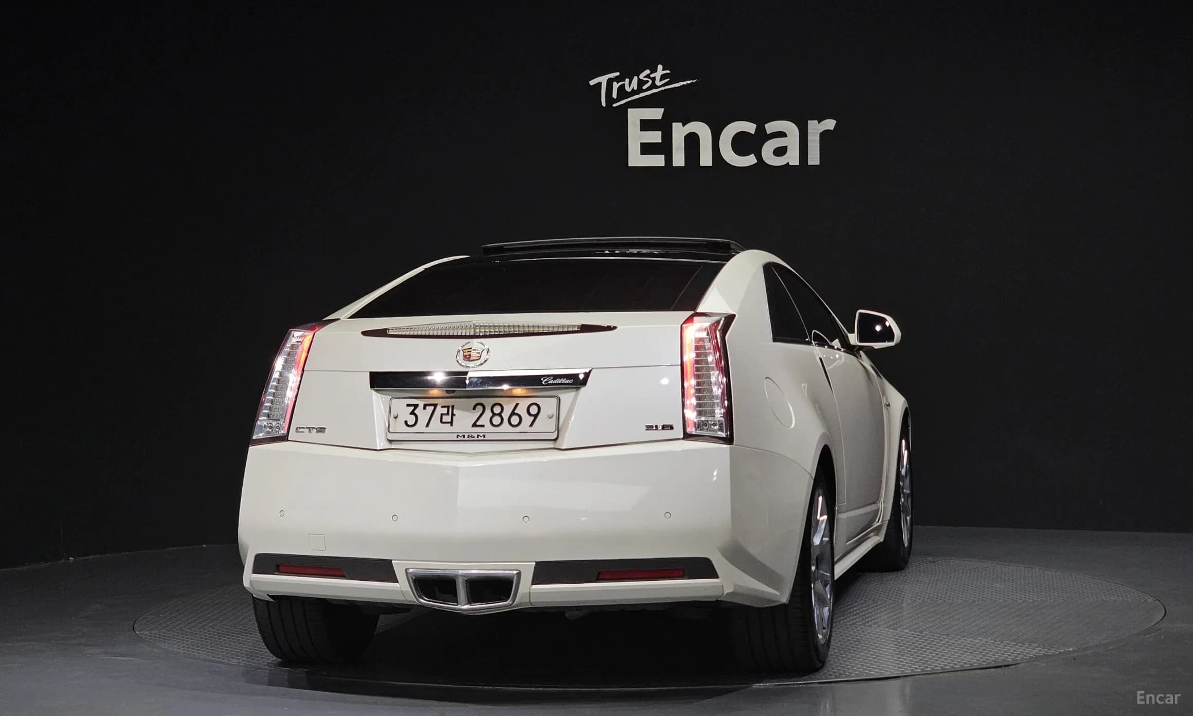 CTS Gen 2