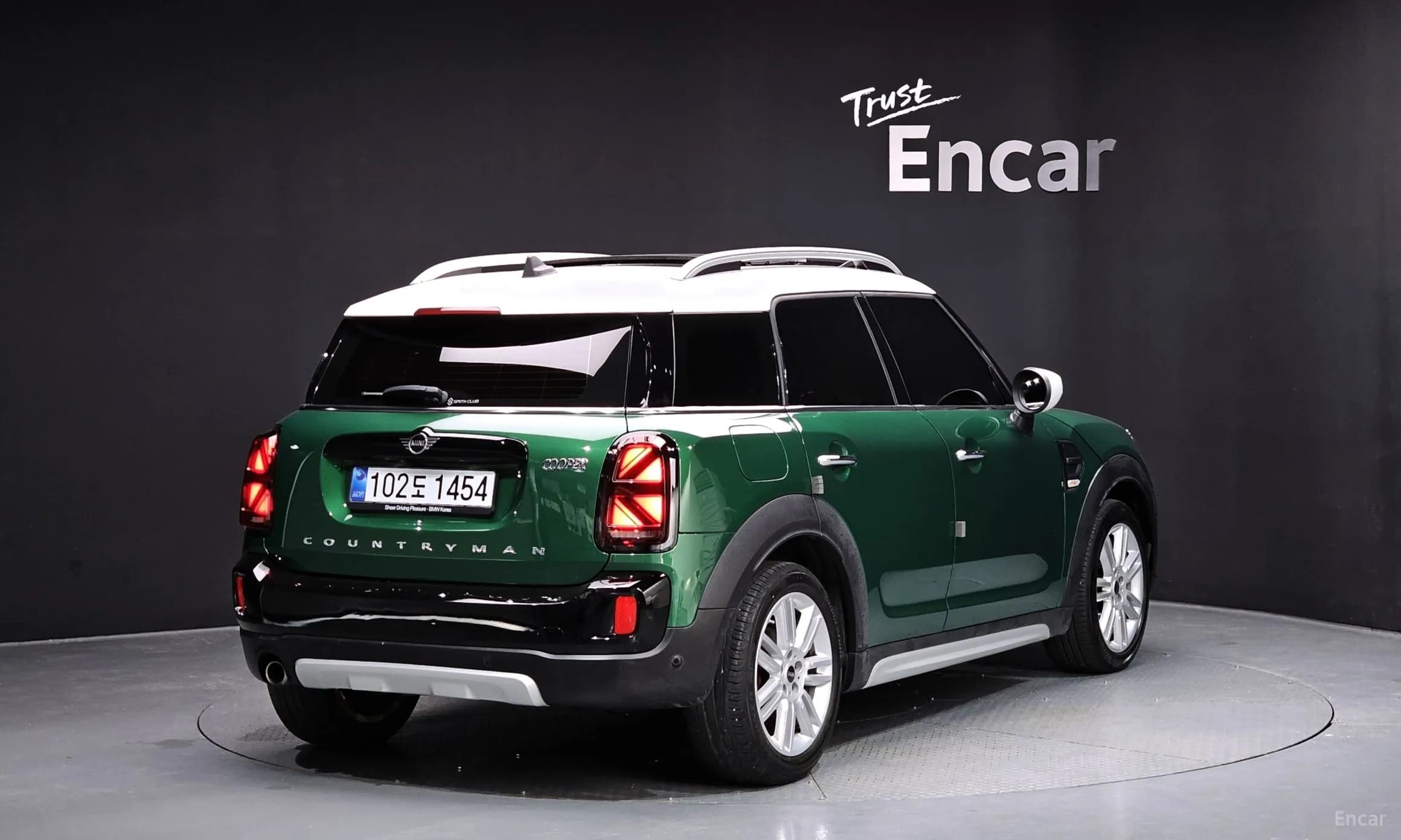 Cooper Countryman