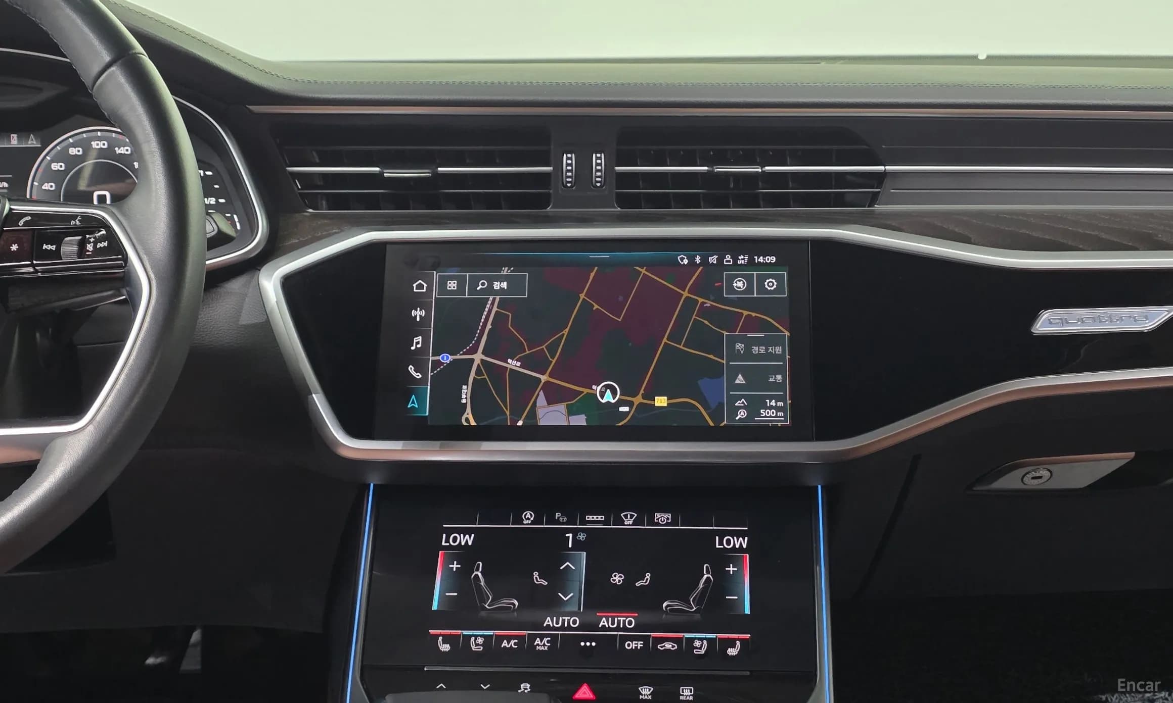 A6 (C8)