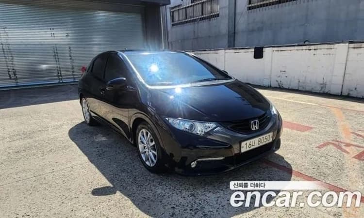 Civic