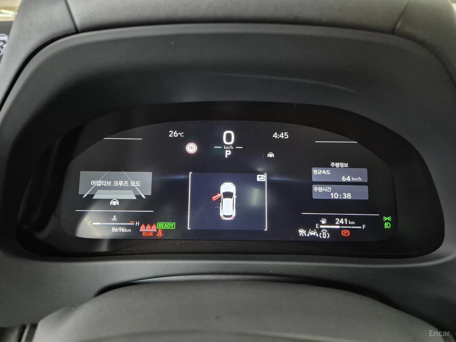 UX300h