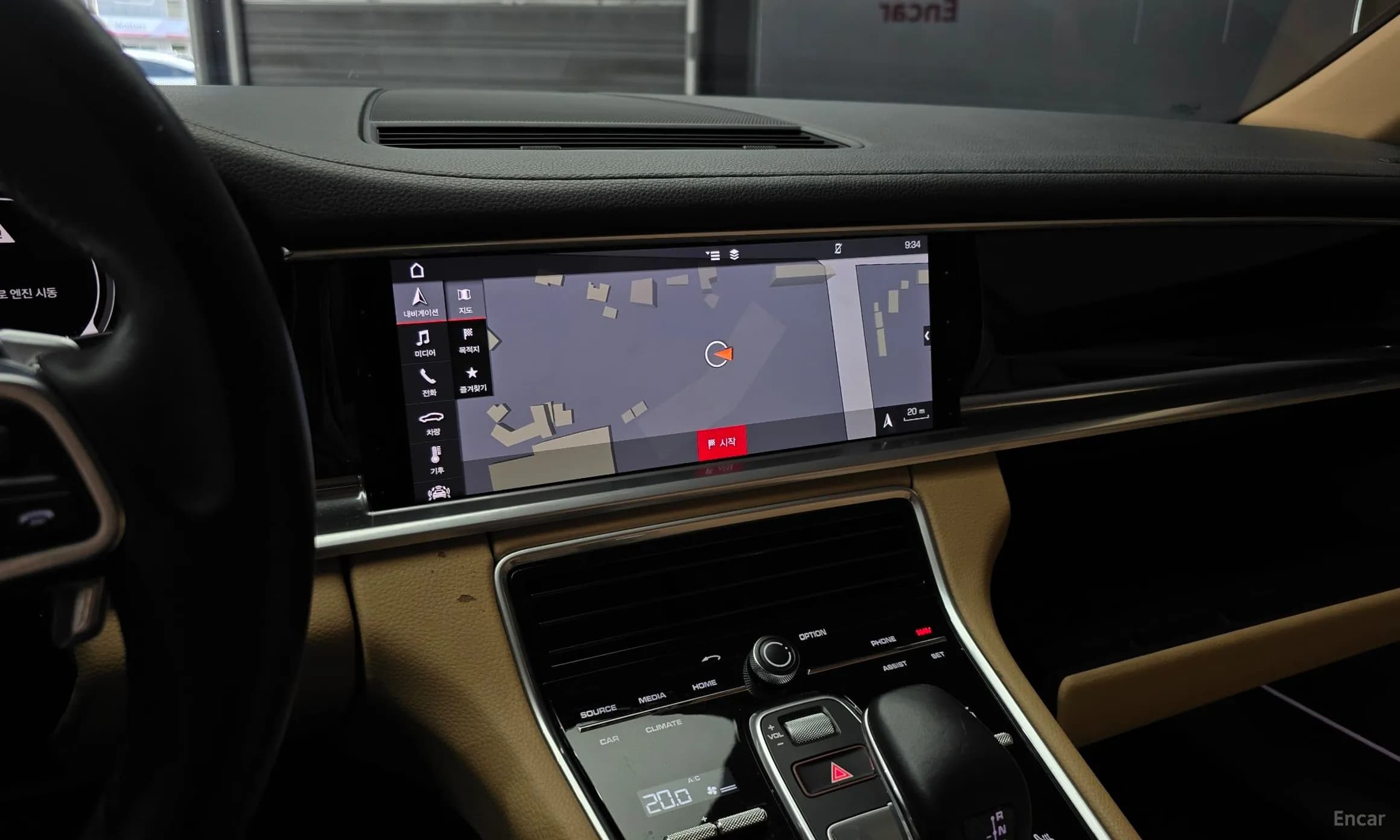 Panamera (971)