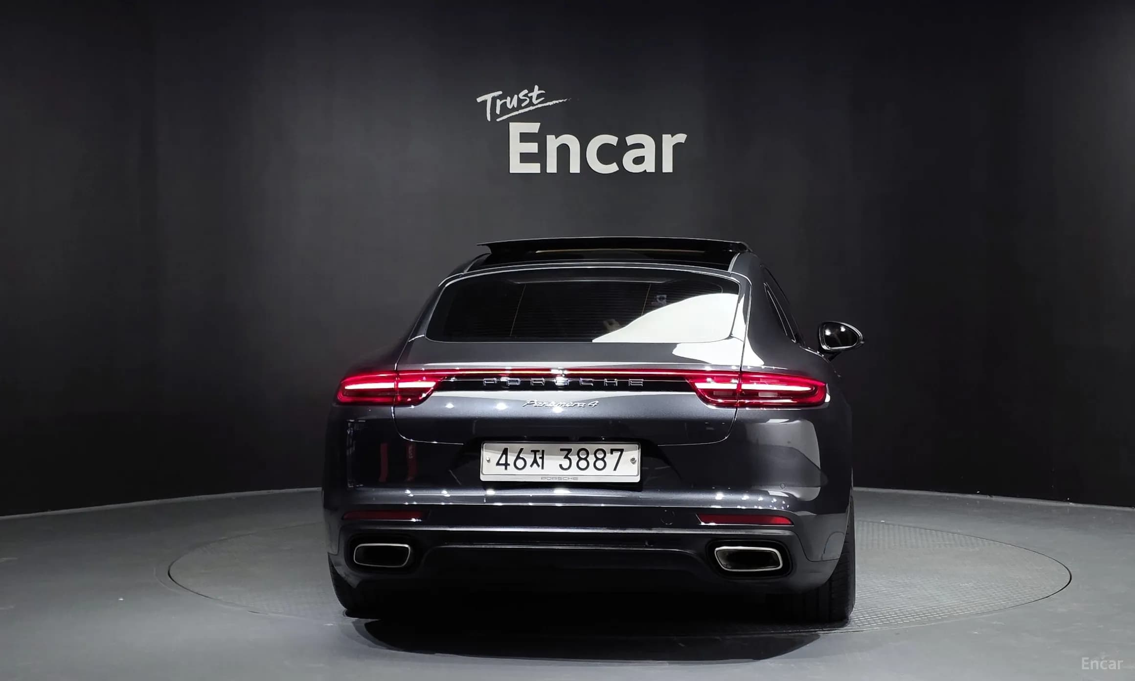 Panamera (971)