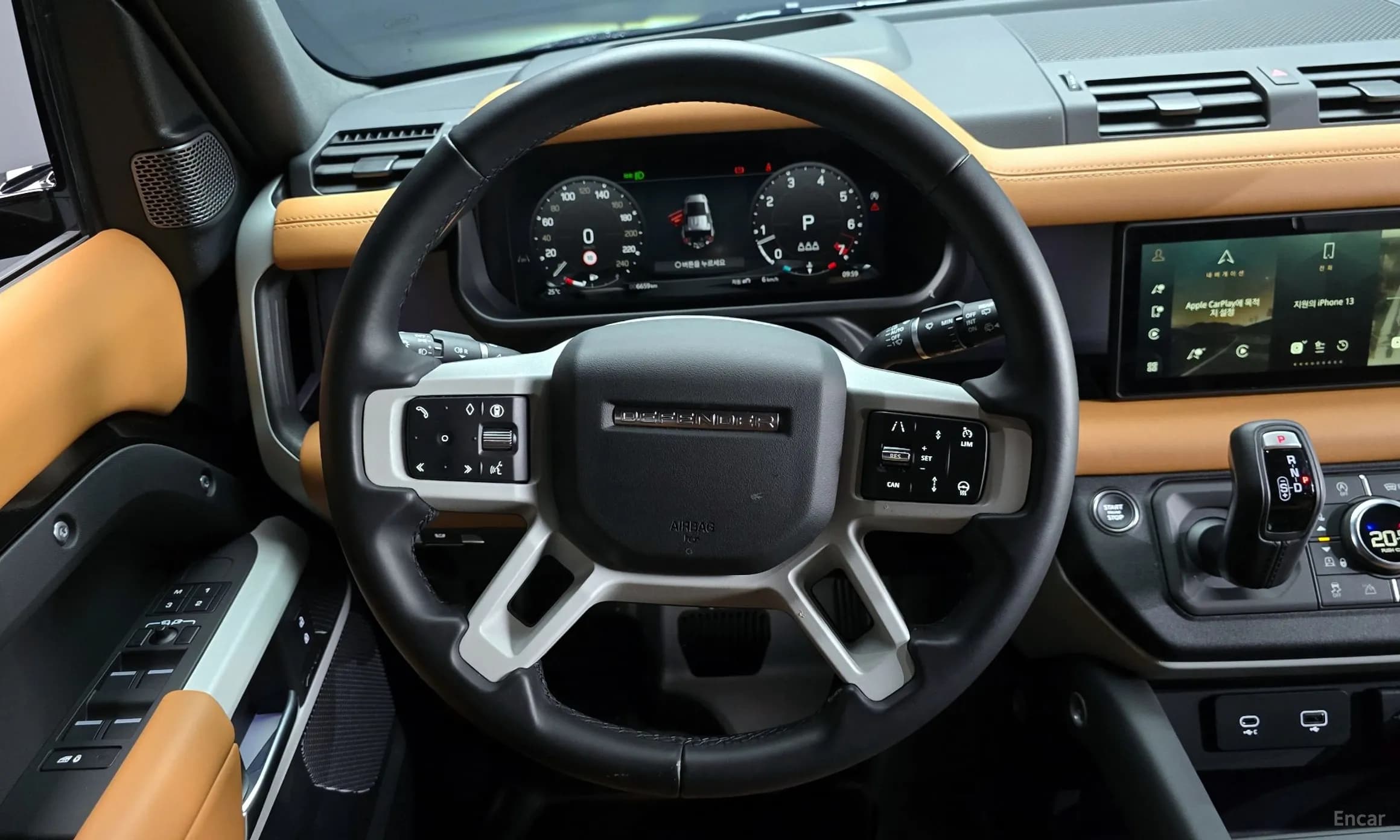 Defender (L663)