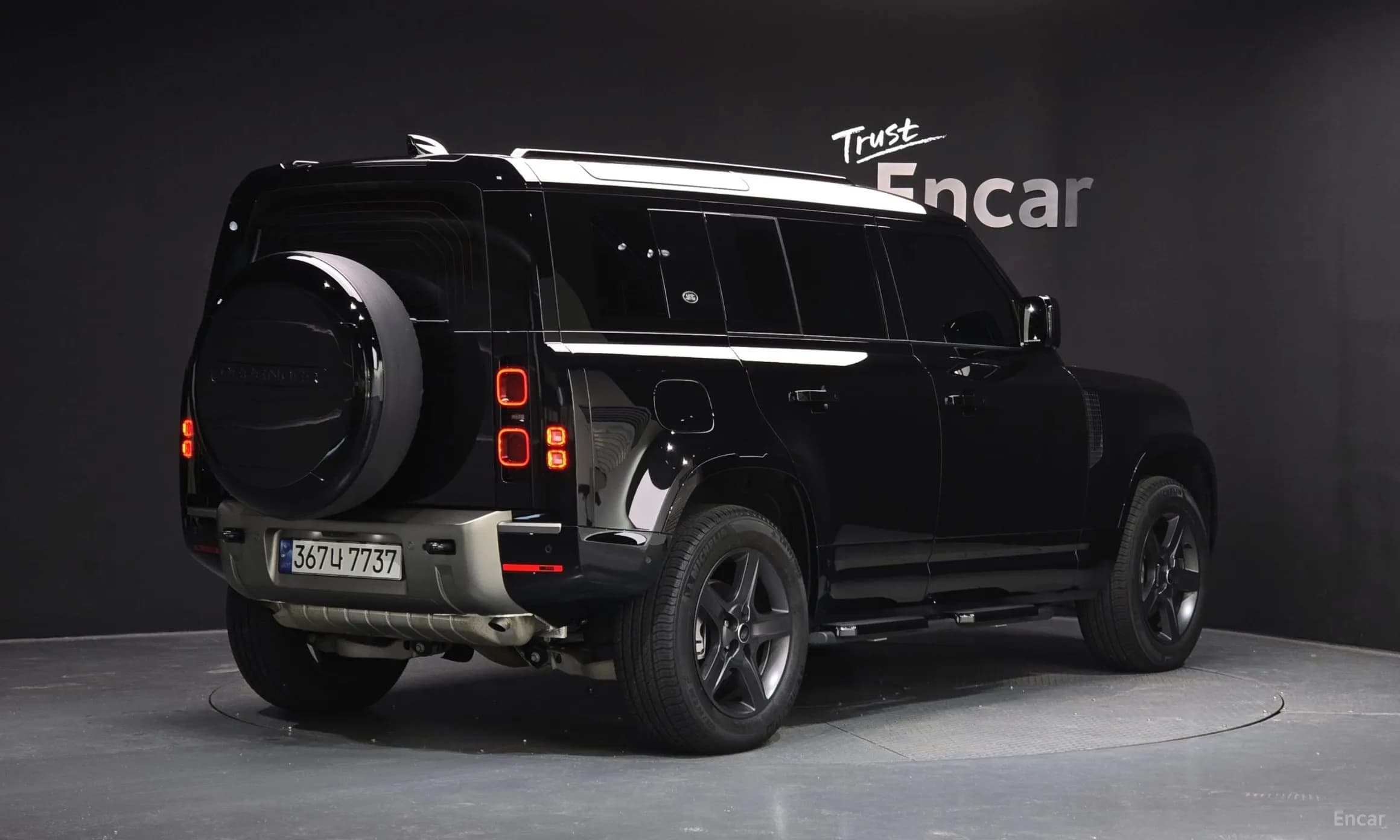 Defender (L663)