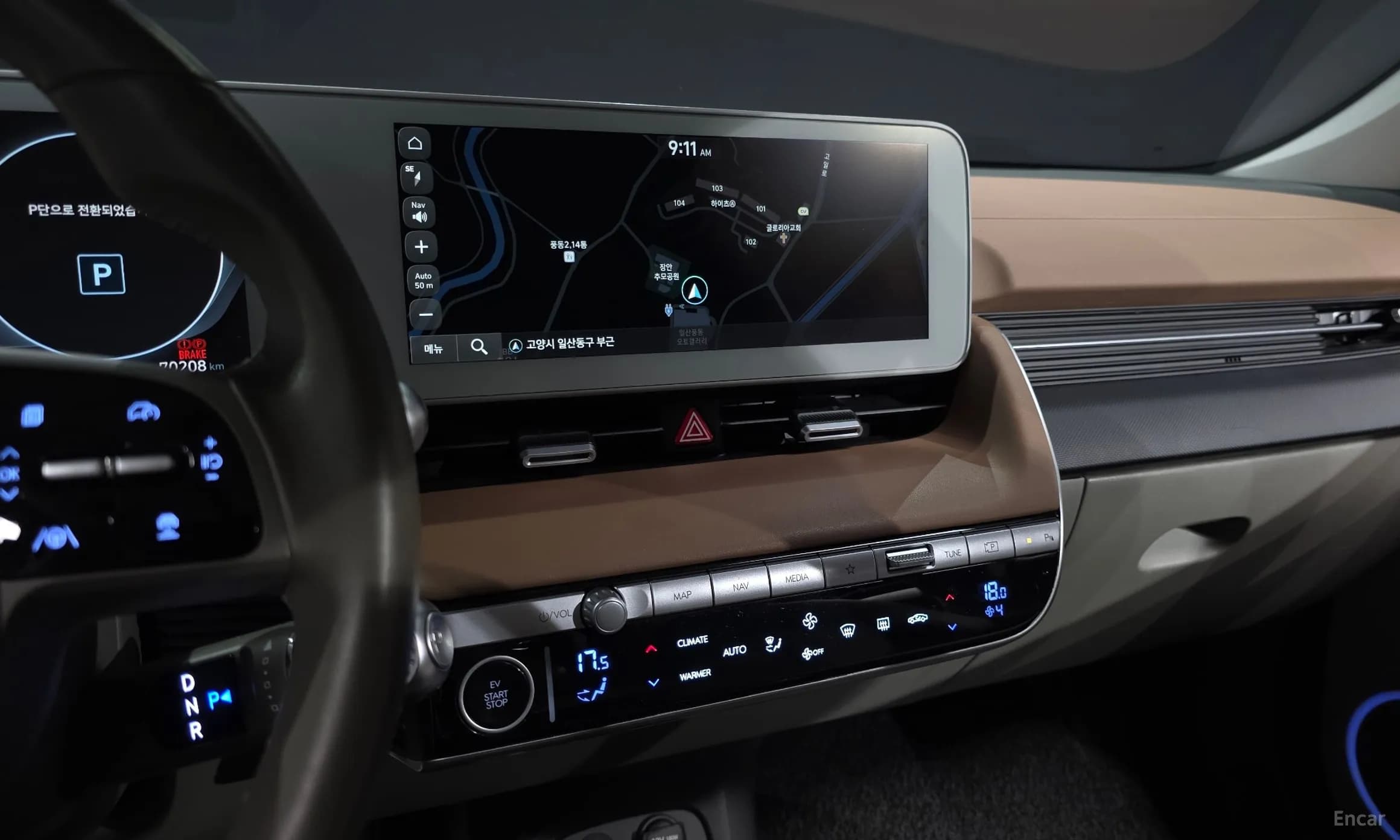 Ioniq 5
