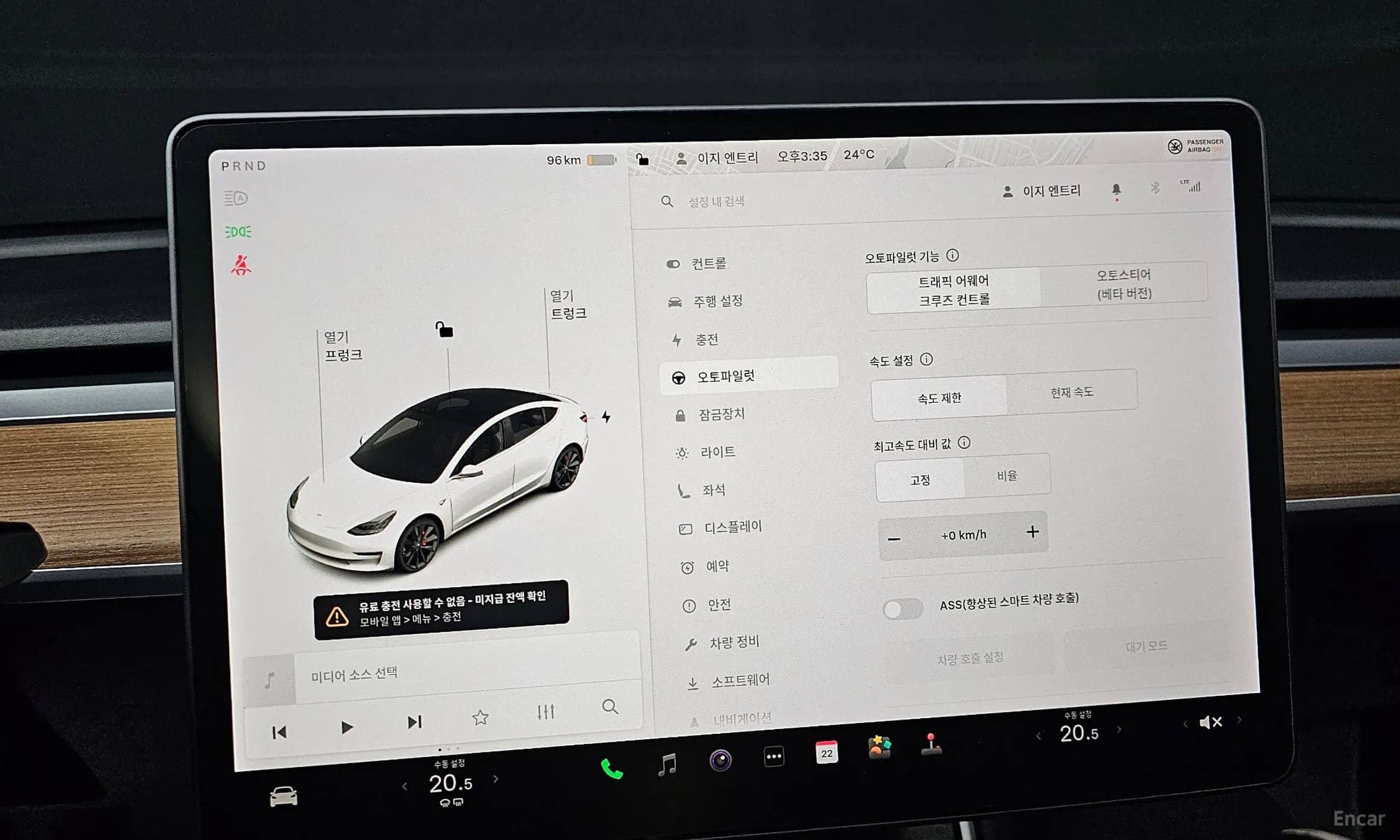 Model 3