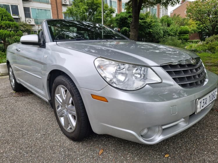 New Sebring
