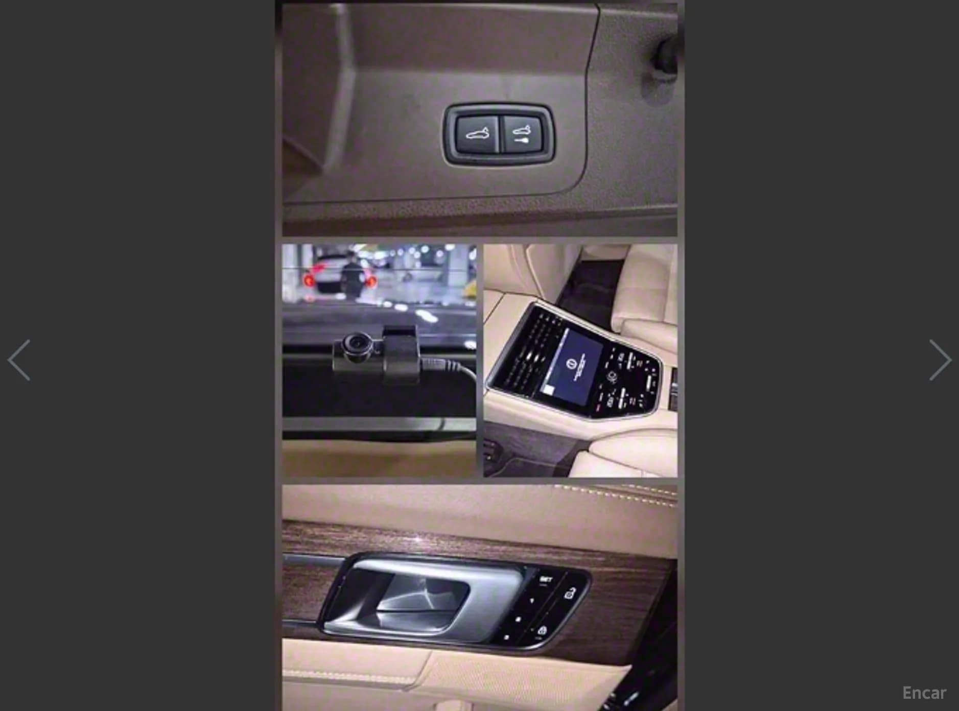 Panamera (971)