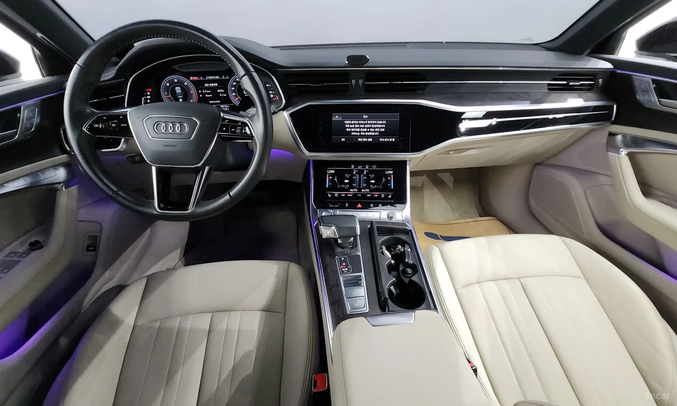 A6 (C8)
