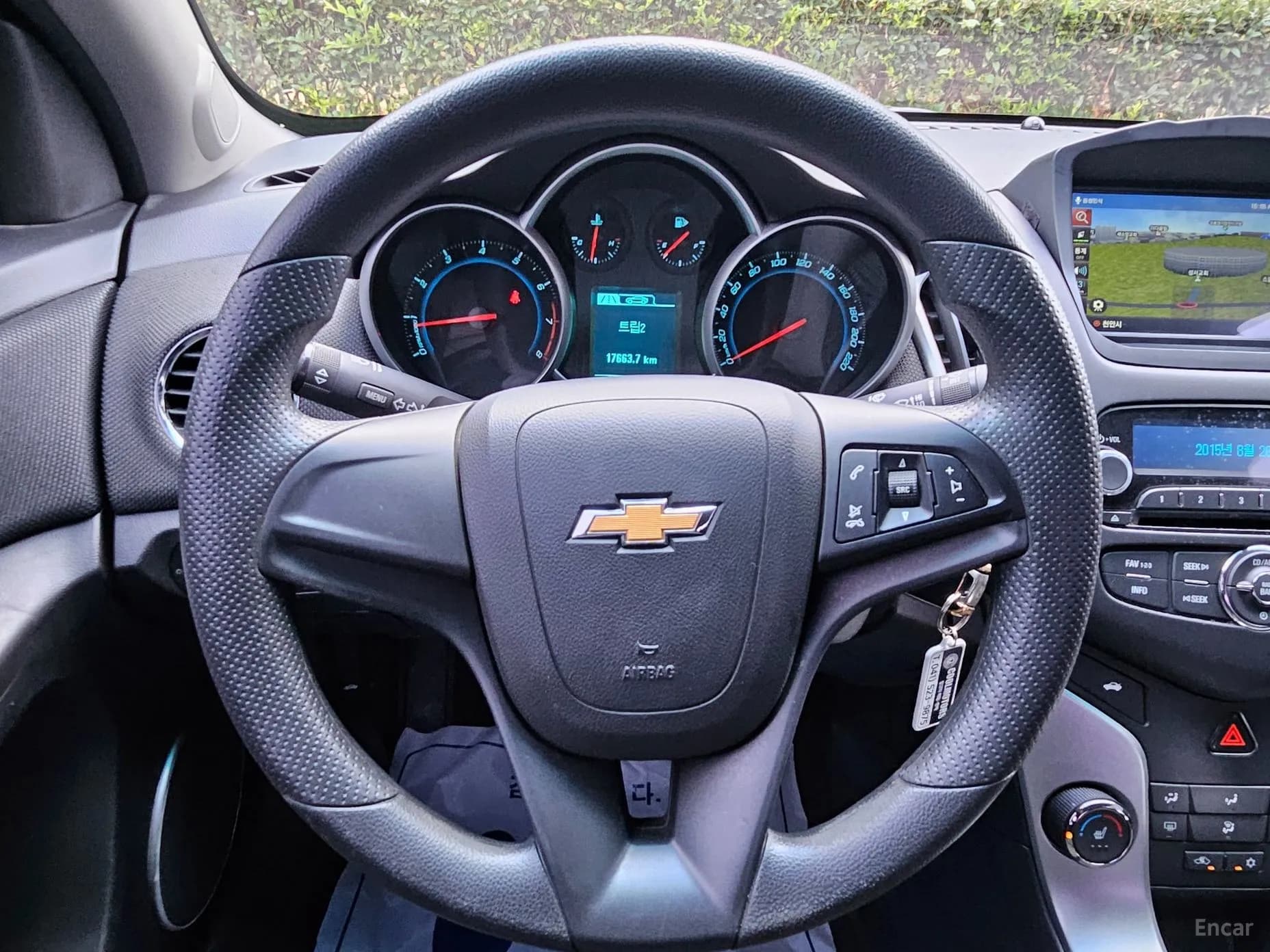 Cruze