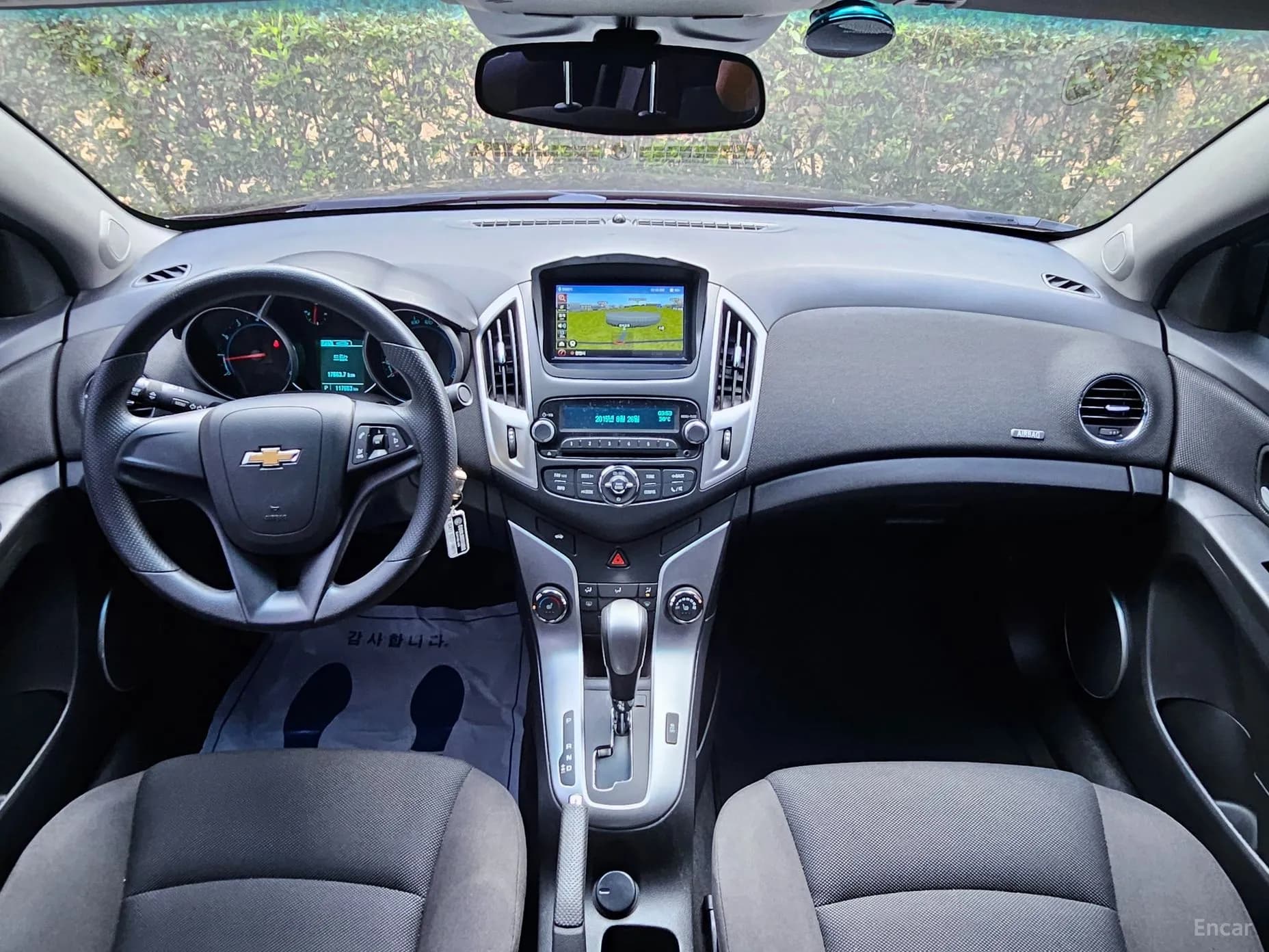 Cruze
