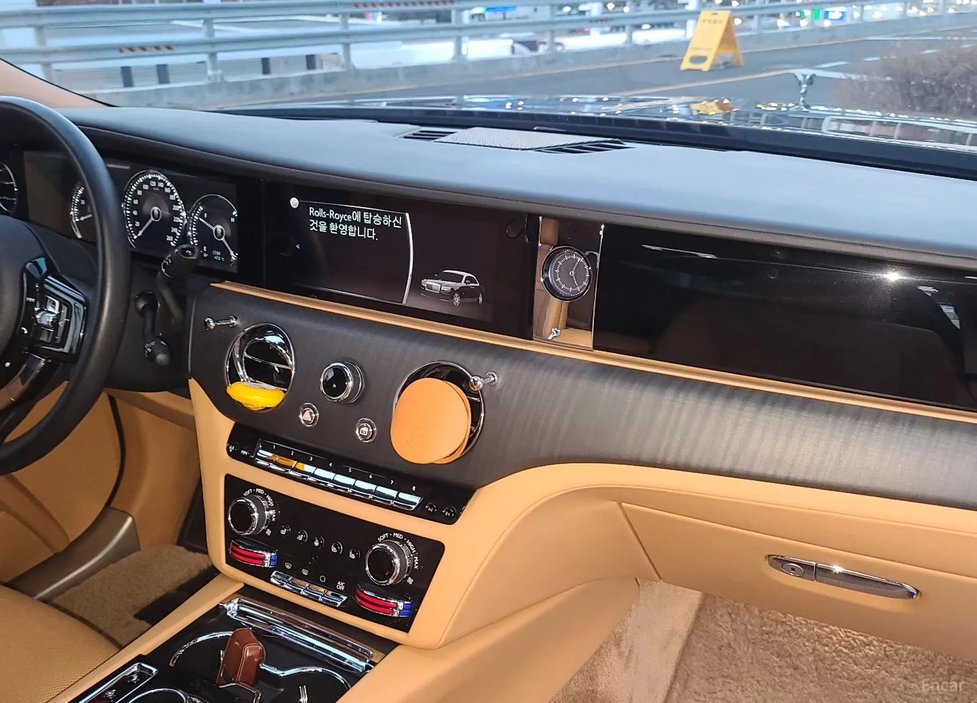Ghost 2nd Generation