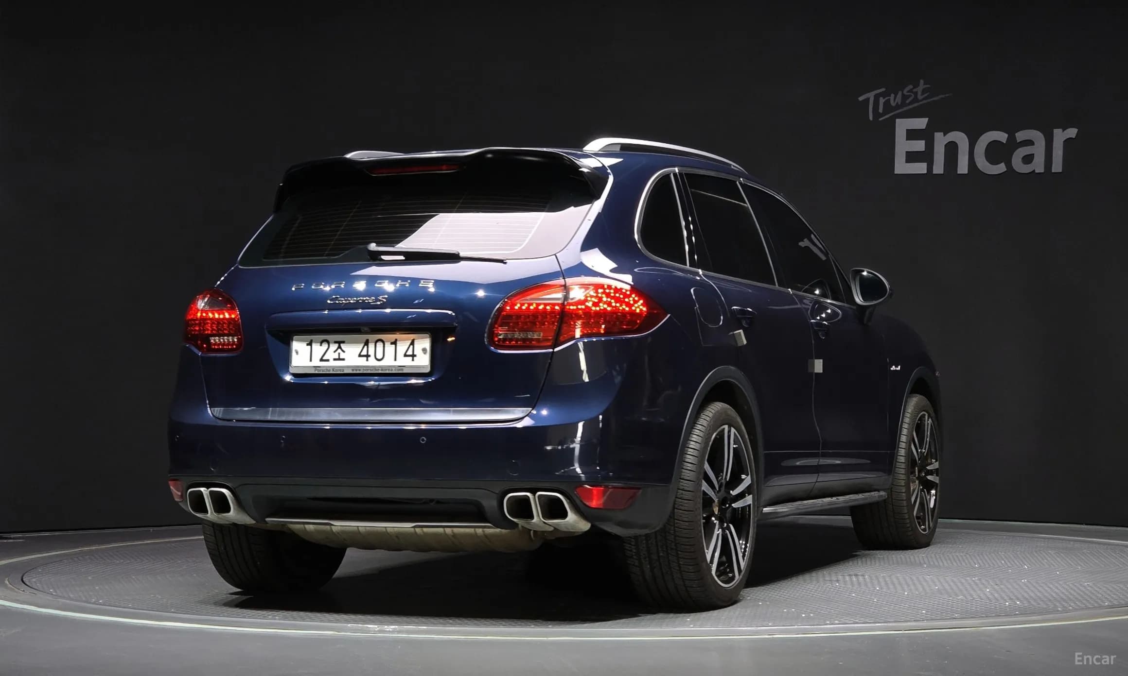 New Cayenne