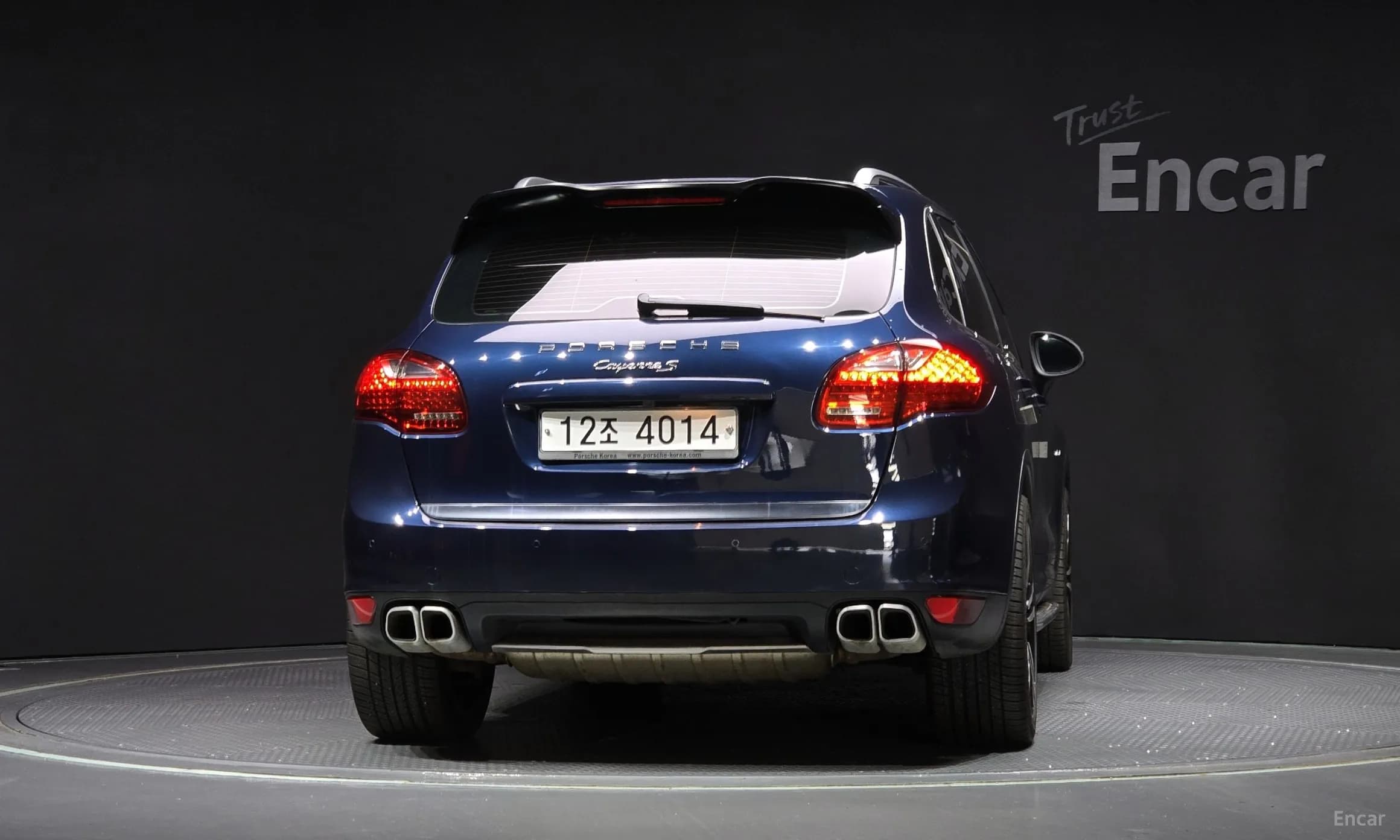 New Cayenne