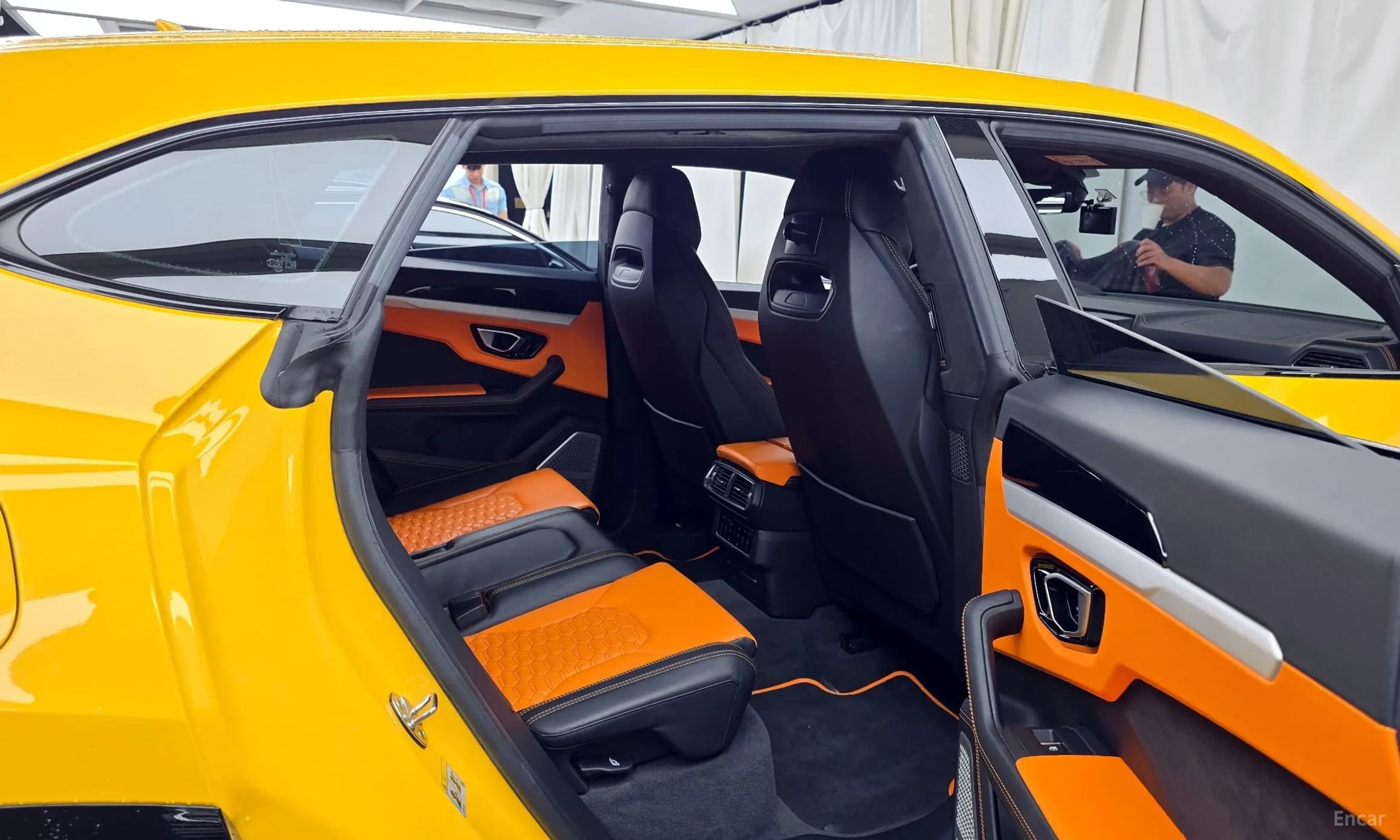 Urus