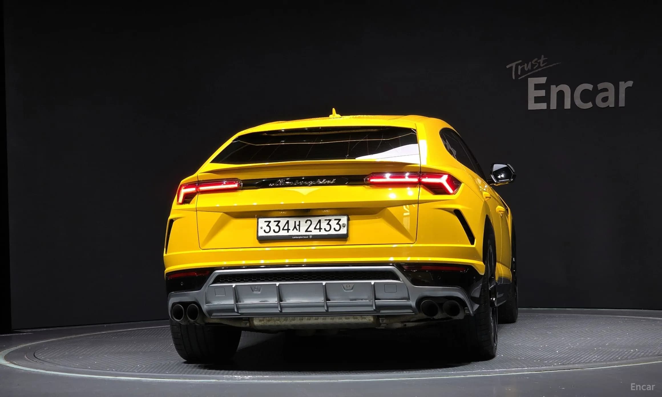 Urus
