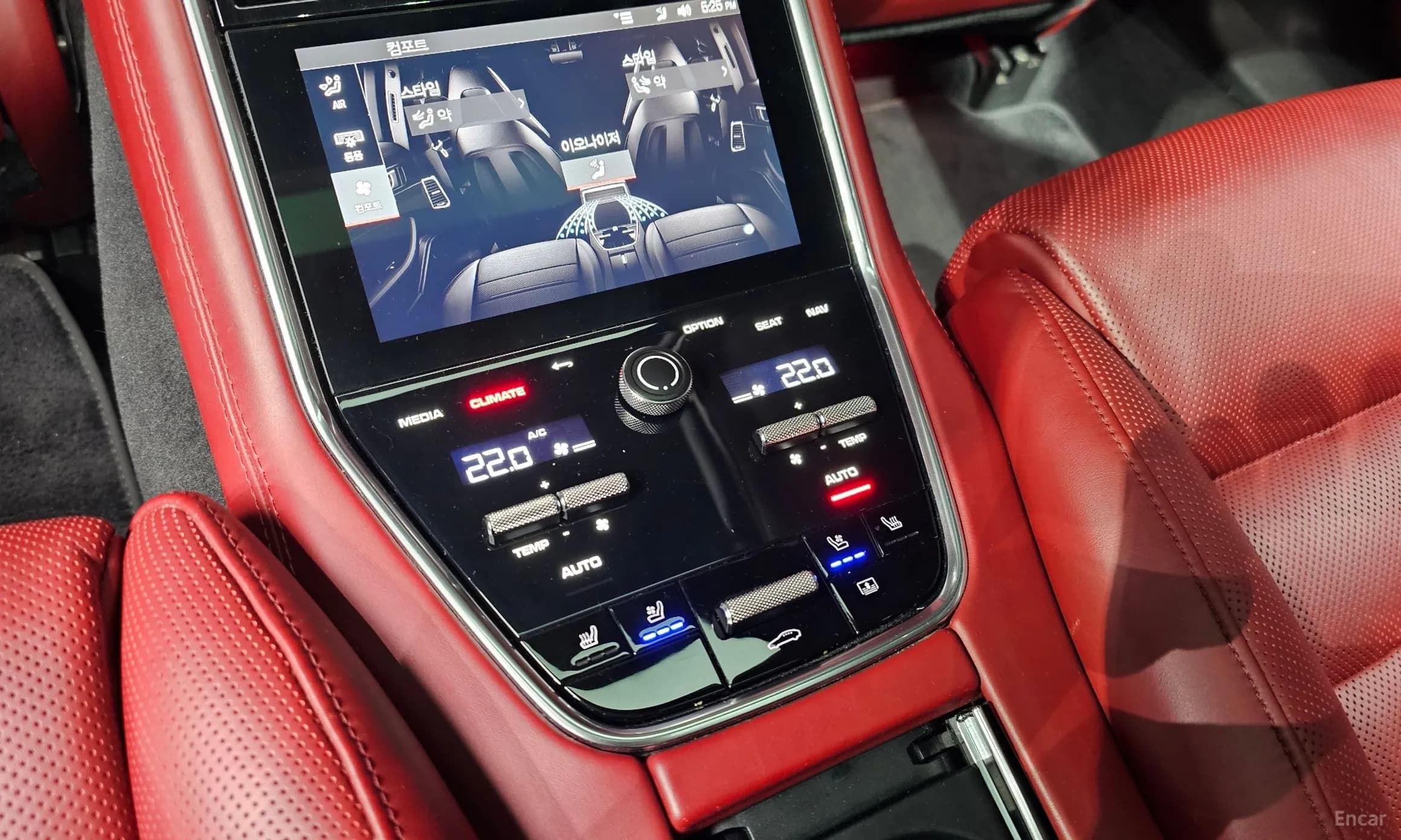 Panamera (971)