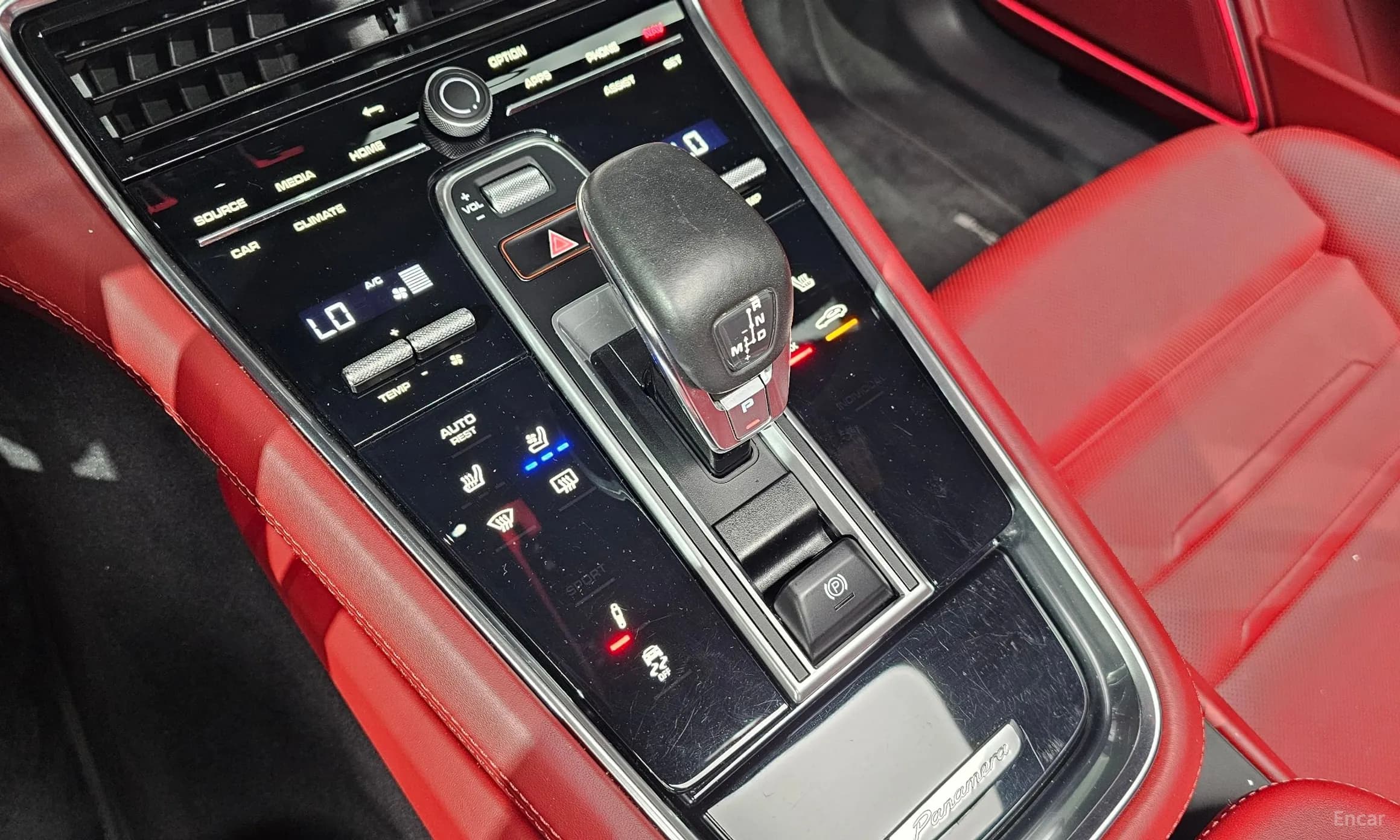 Panamera (971)