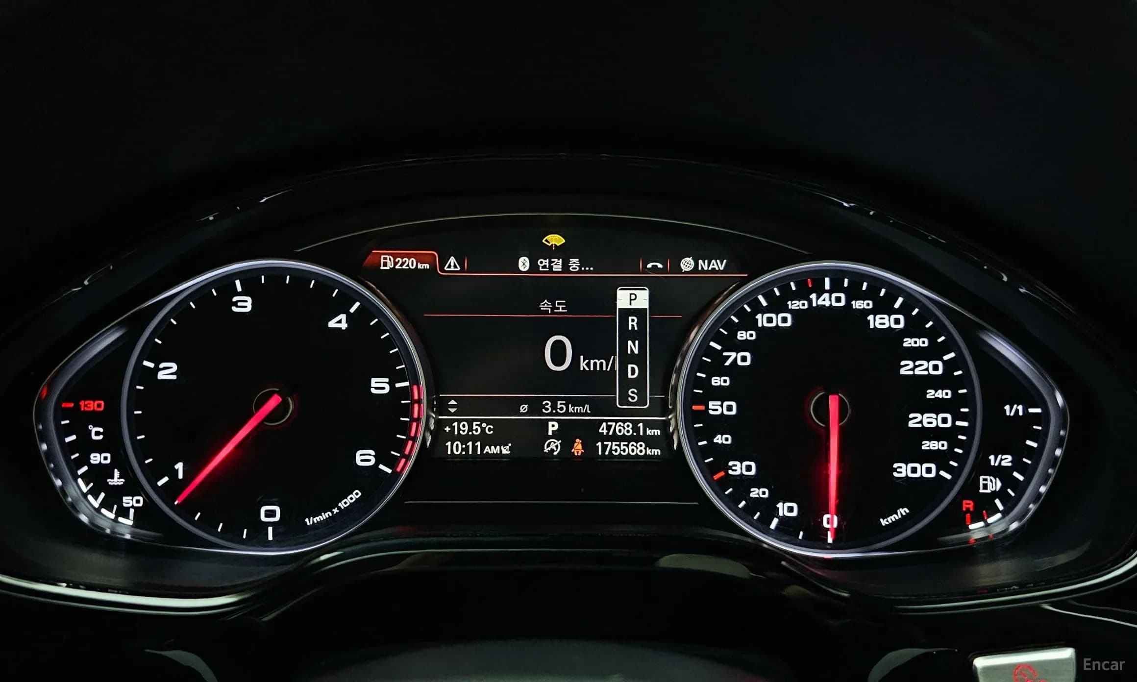 New A8