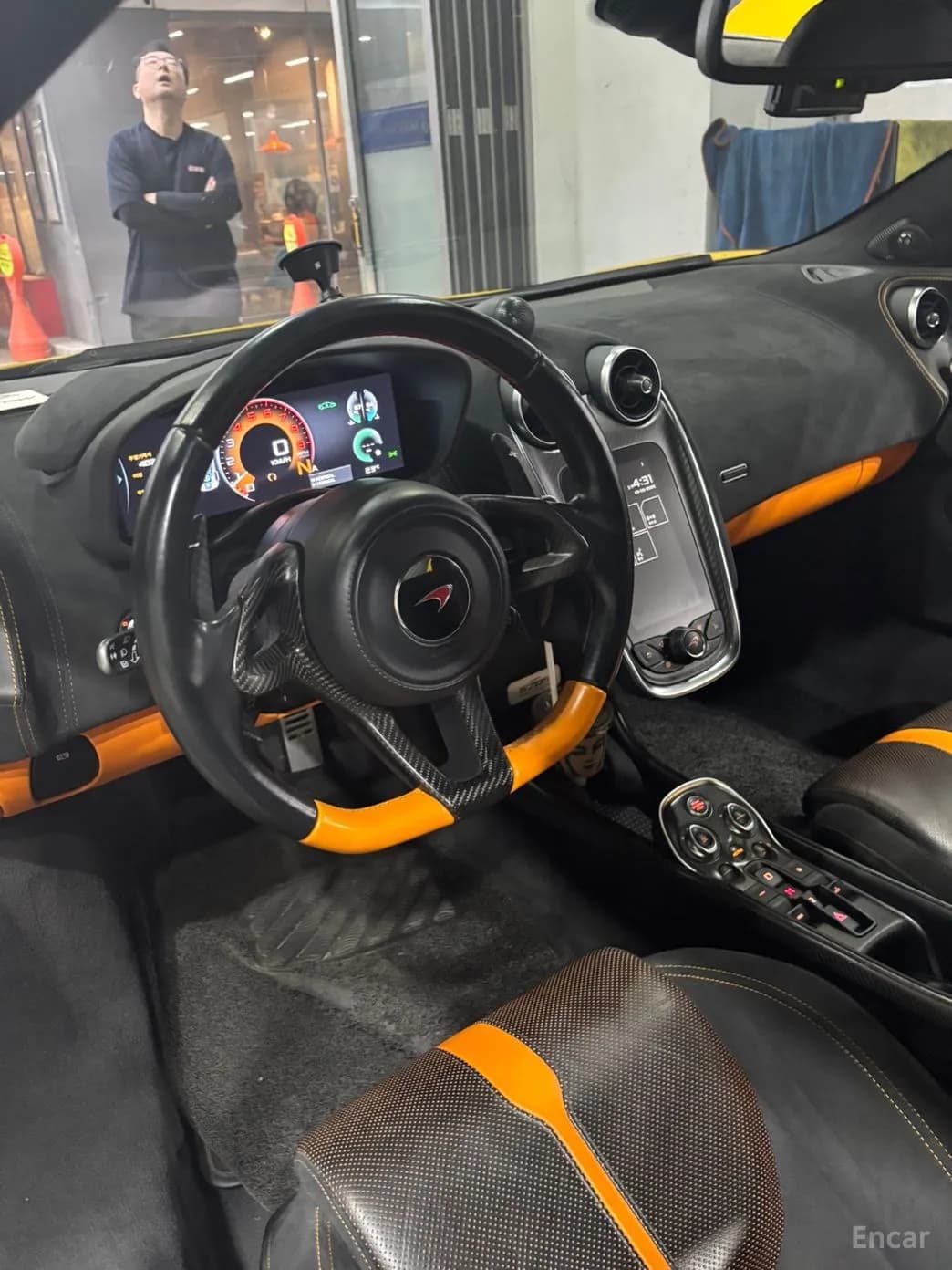 570S