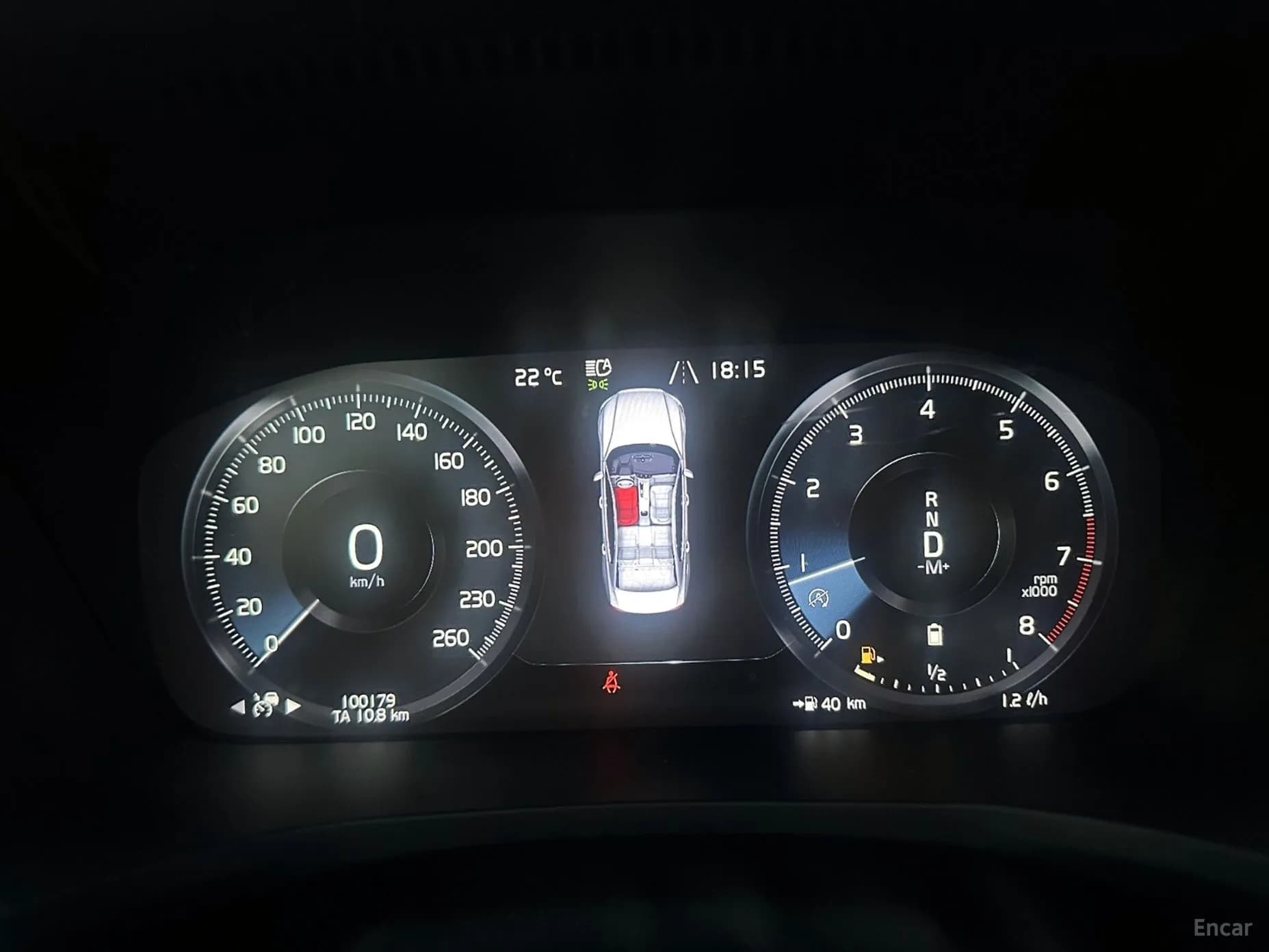 S60 3rd Generation