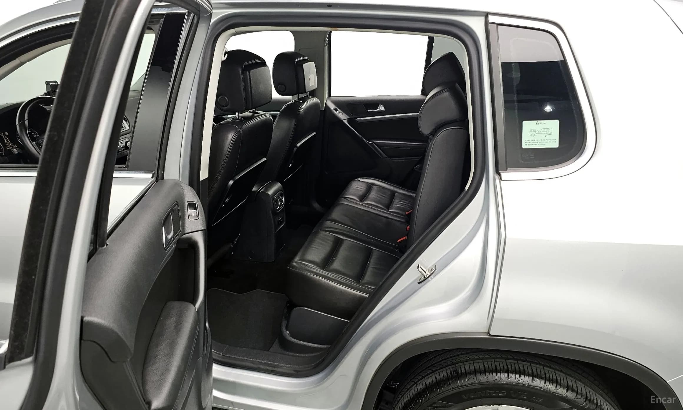 New Tiguan