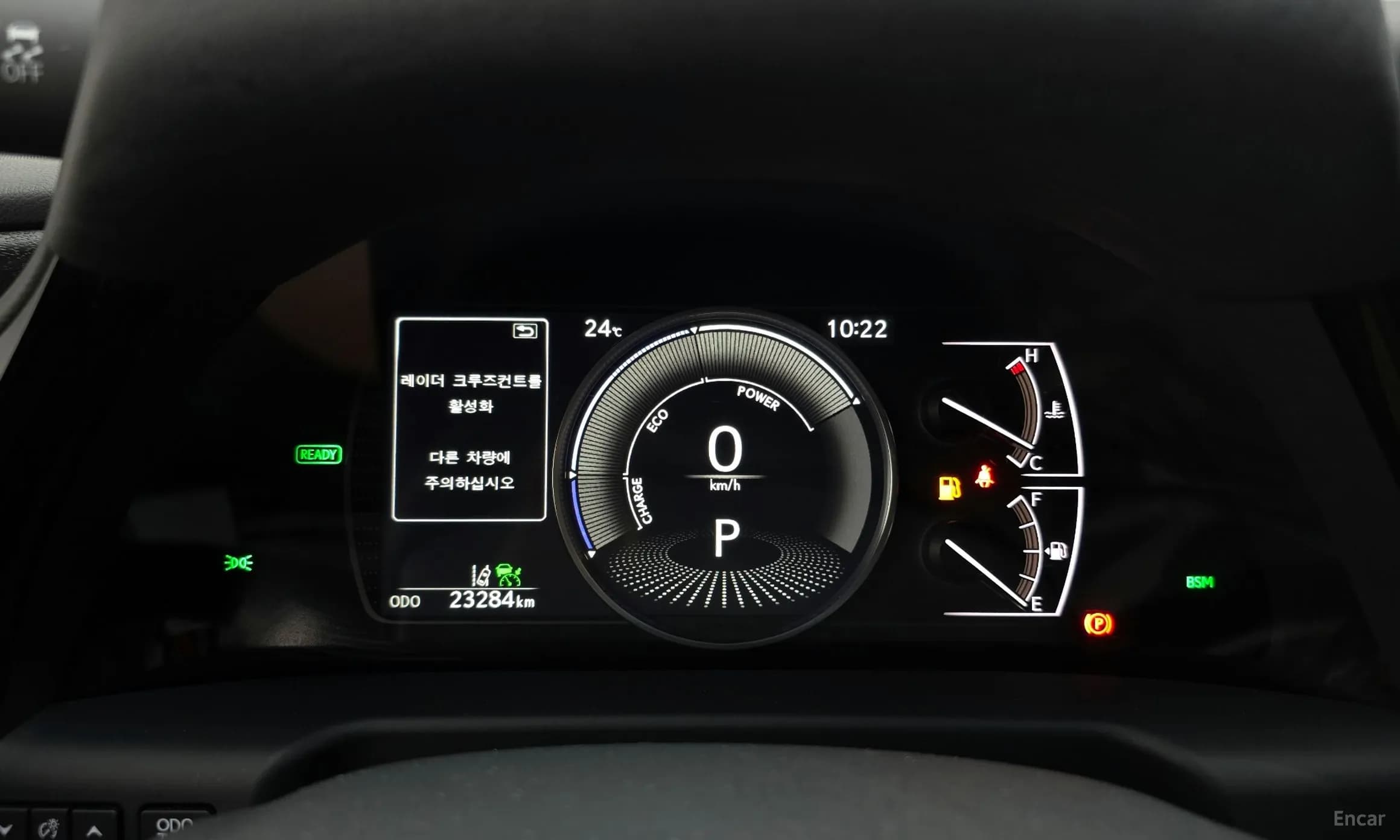 ES300h 7th Generation