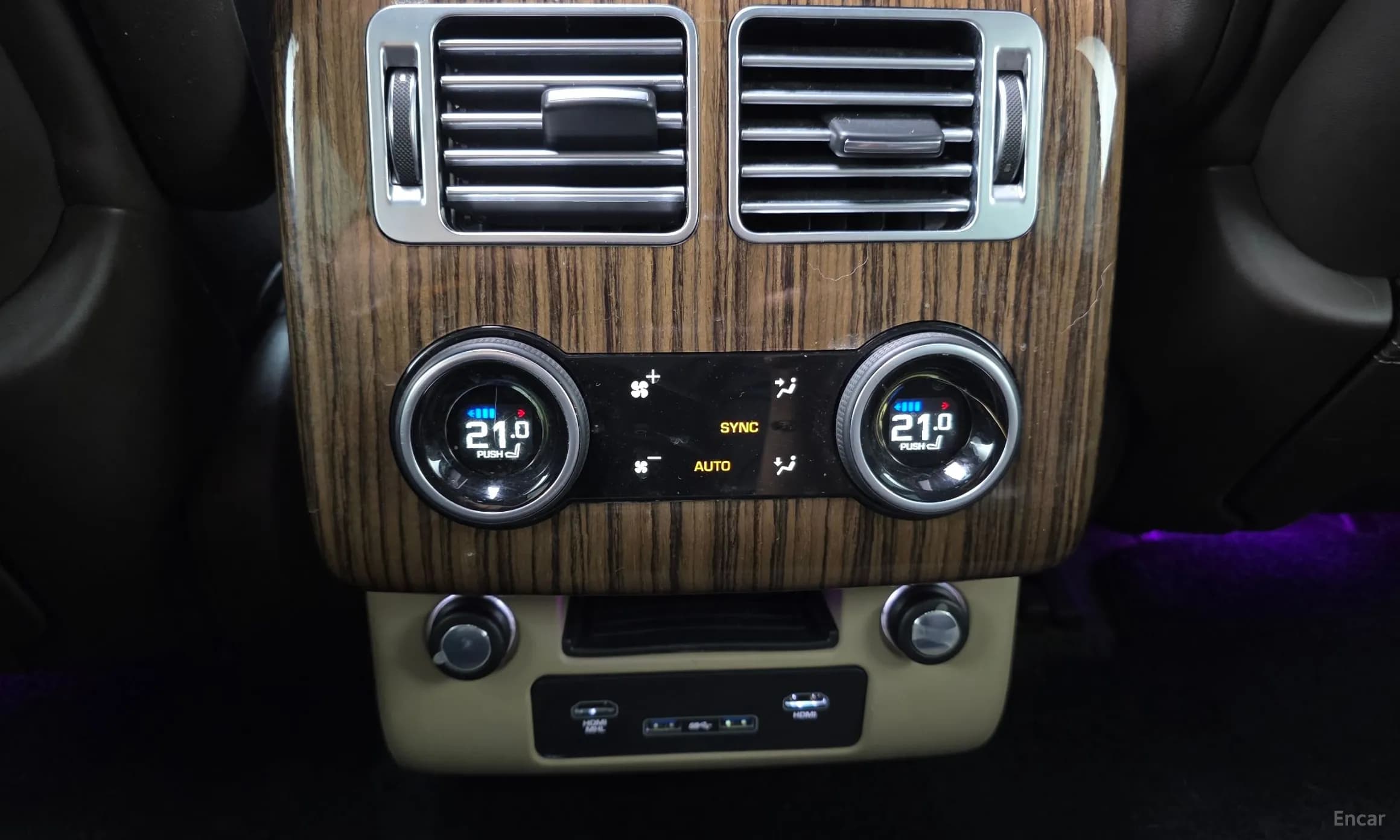 Range Rover 4th Generation