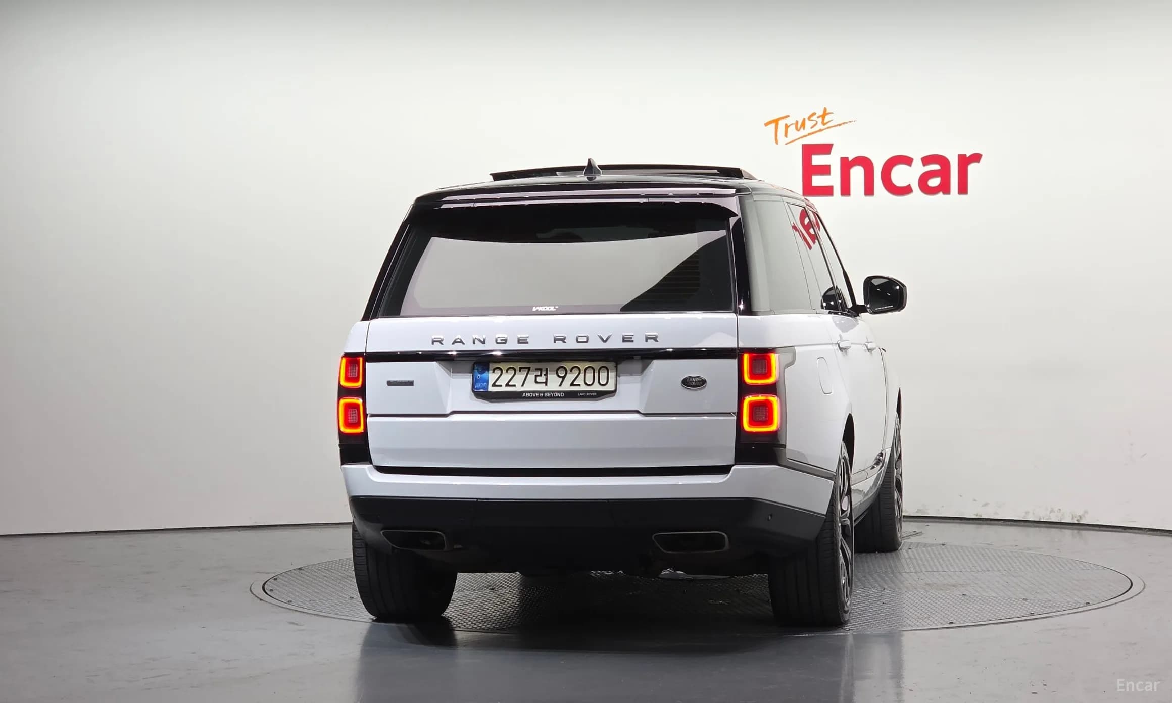 Range Rover 4th Generation