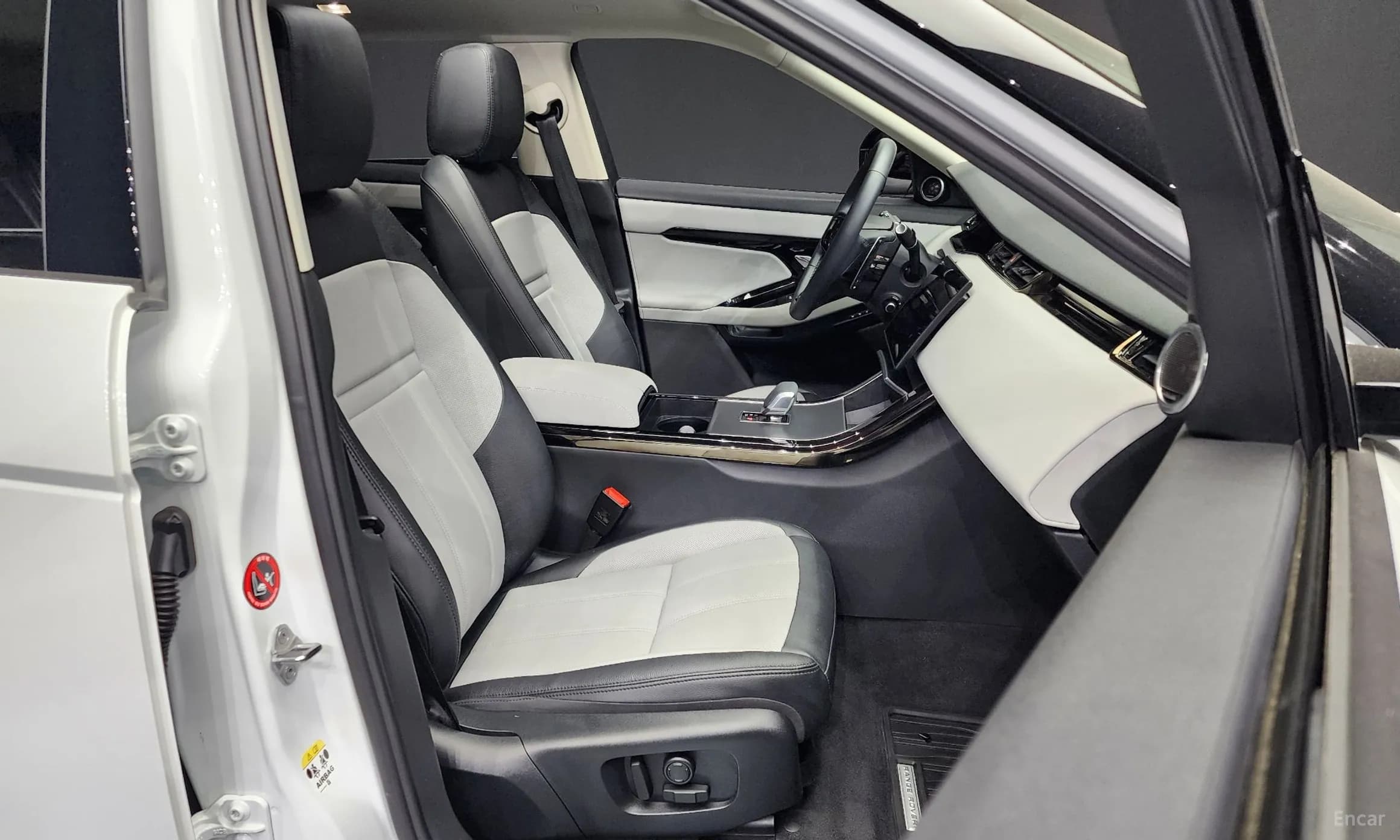 Range Rover Evoque 2nd Generation