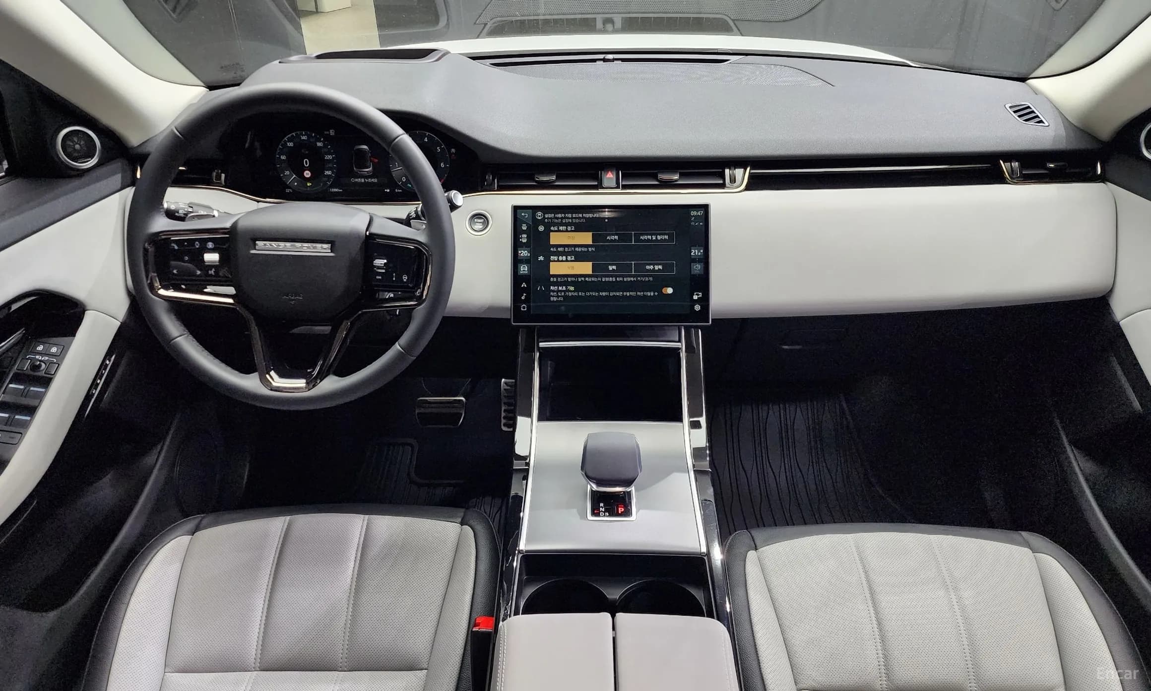 Range Rover Evoque 2nd Generation