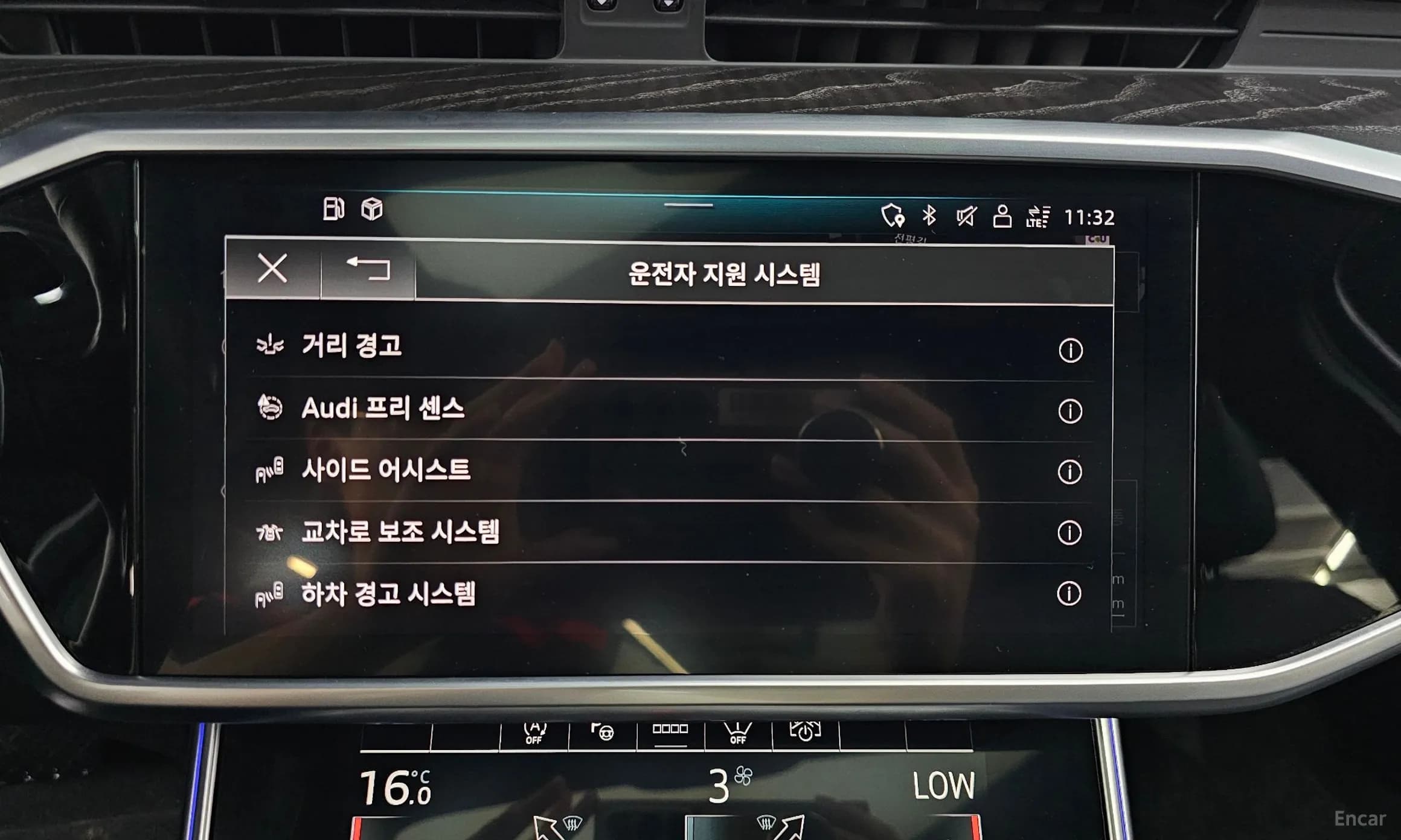 A6 (C8)