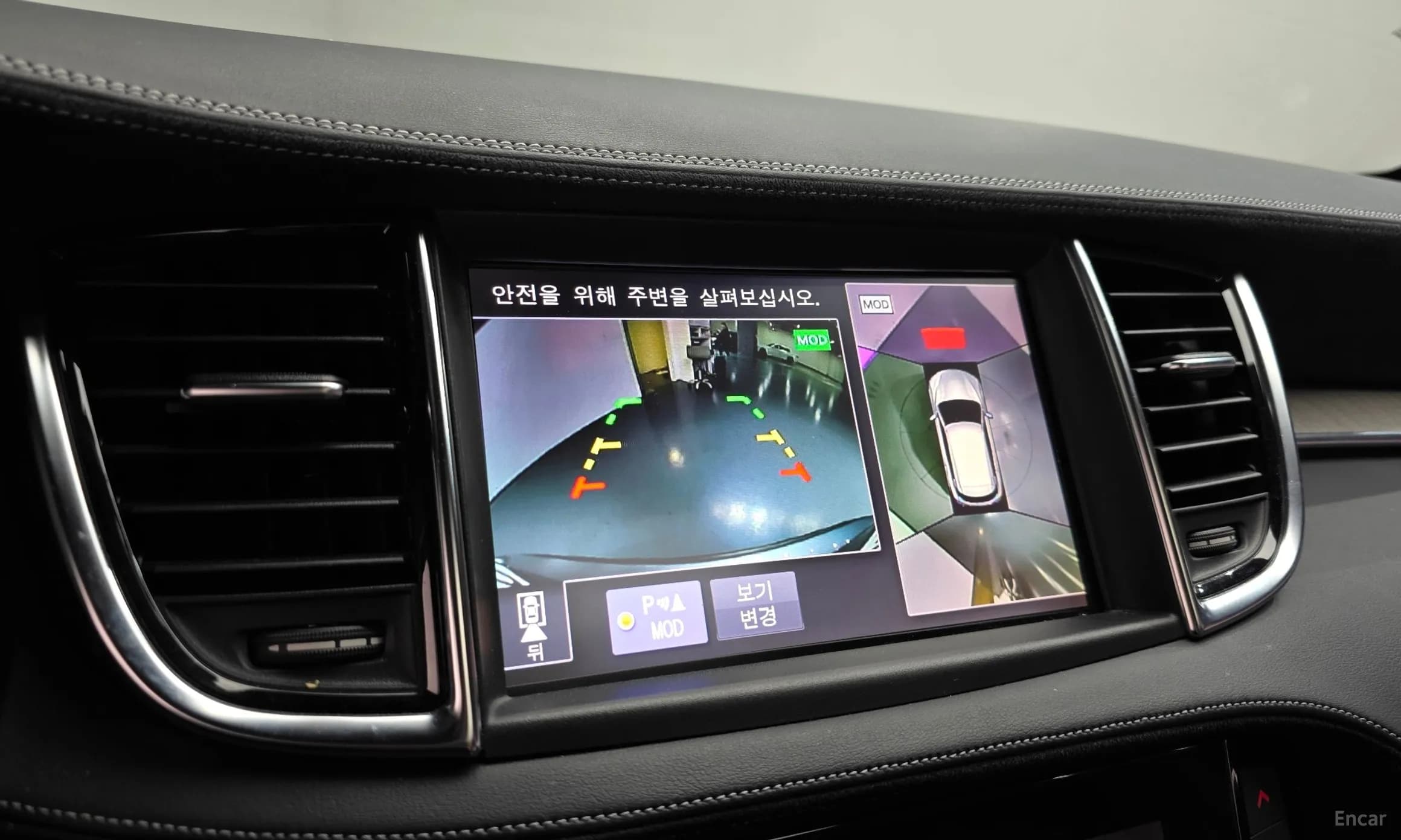 QX50 (P71A)