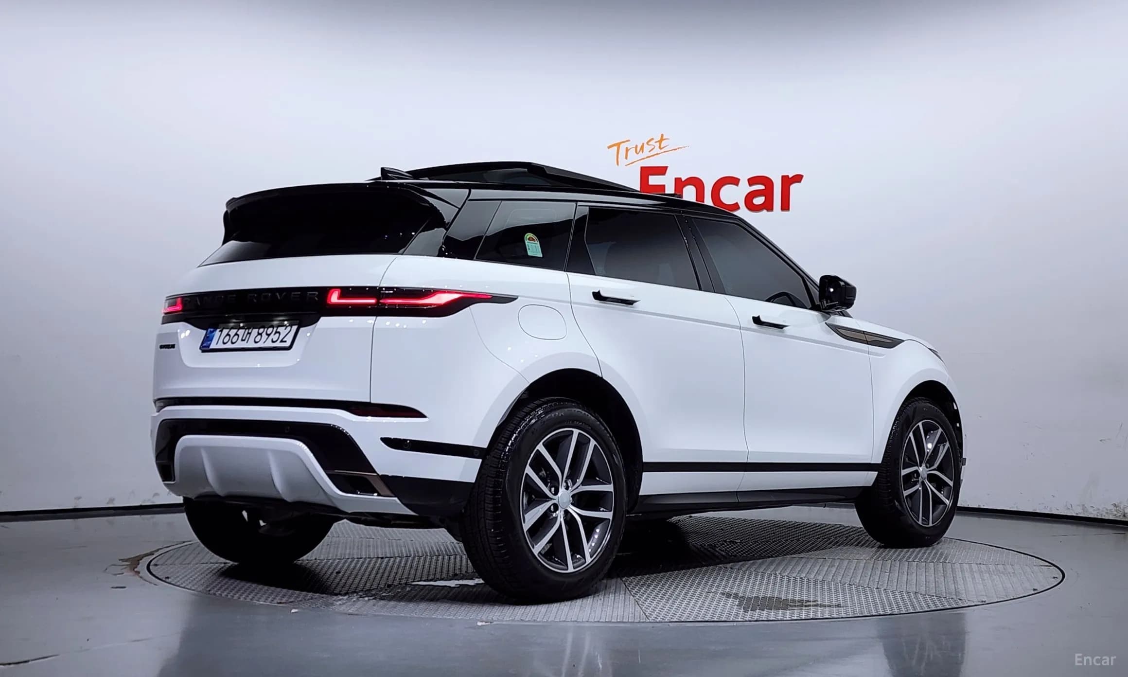 Range Rover Evoque 2nd Generation
