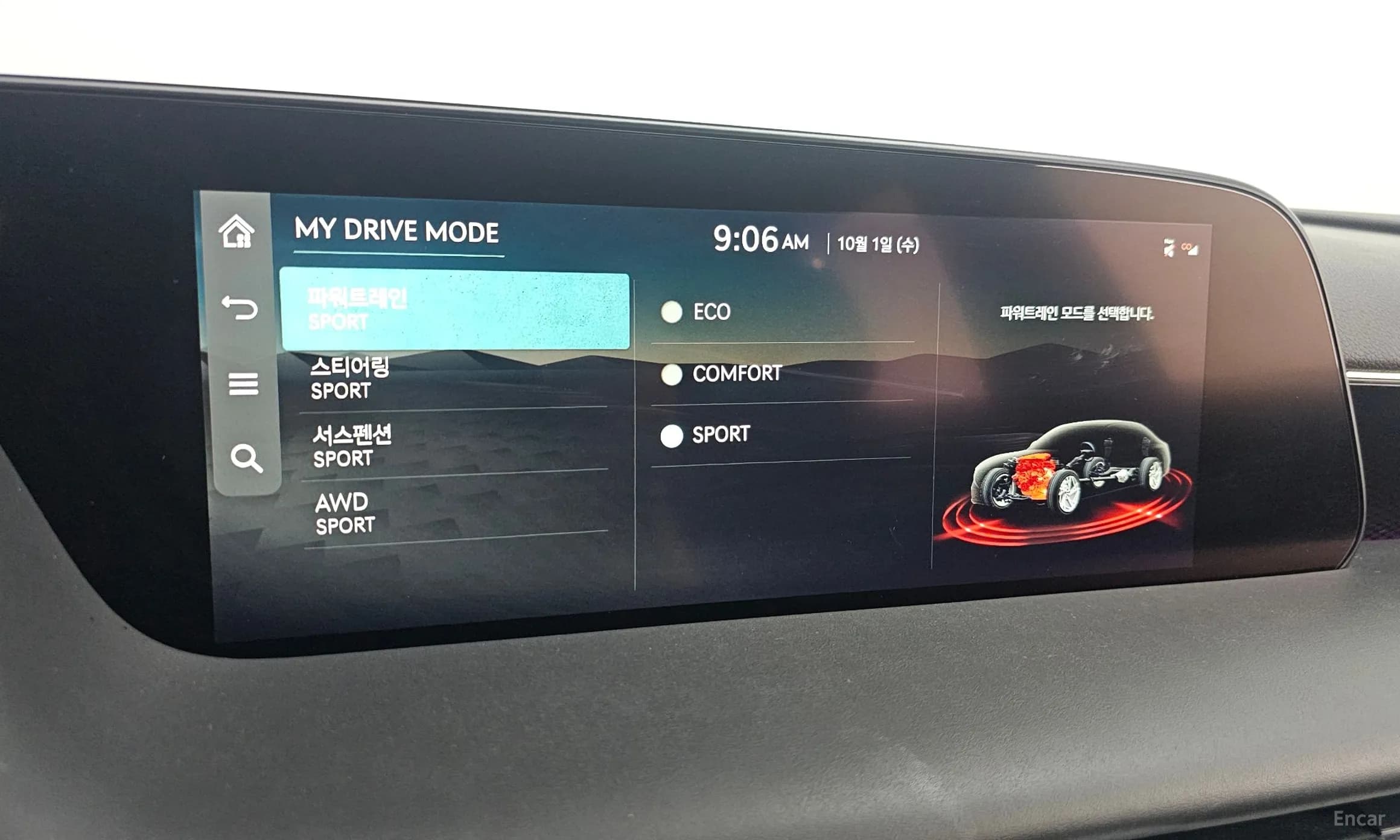 G90 (RS4)