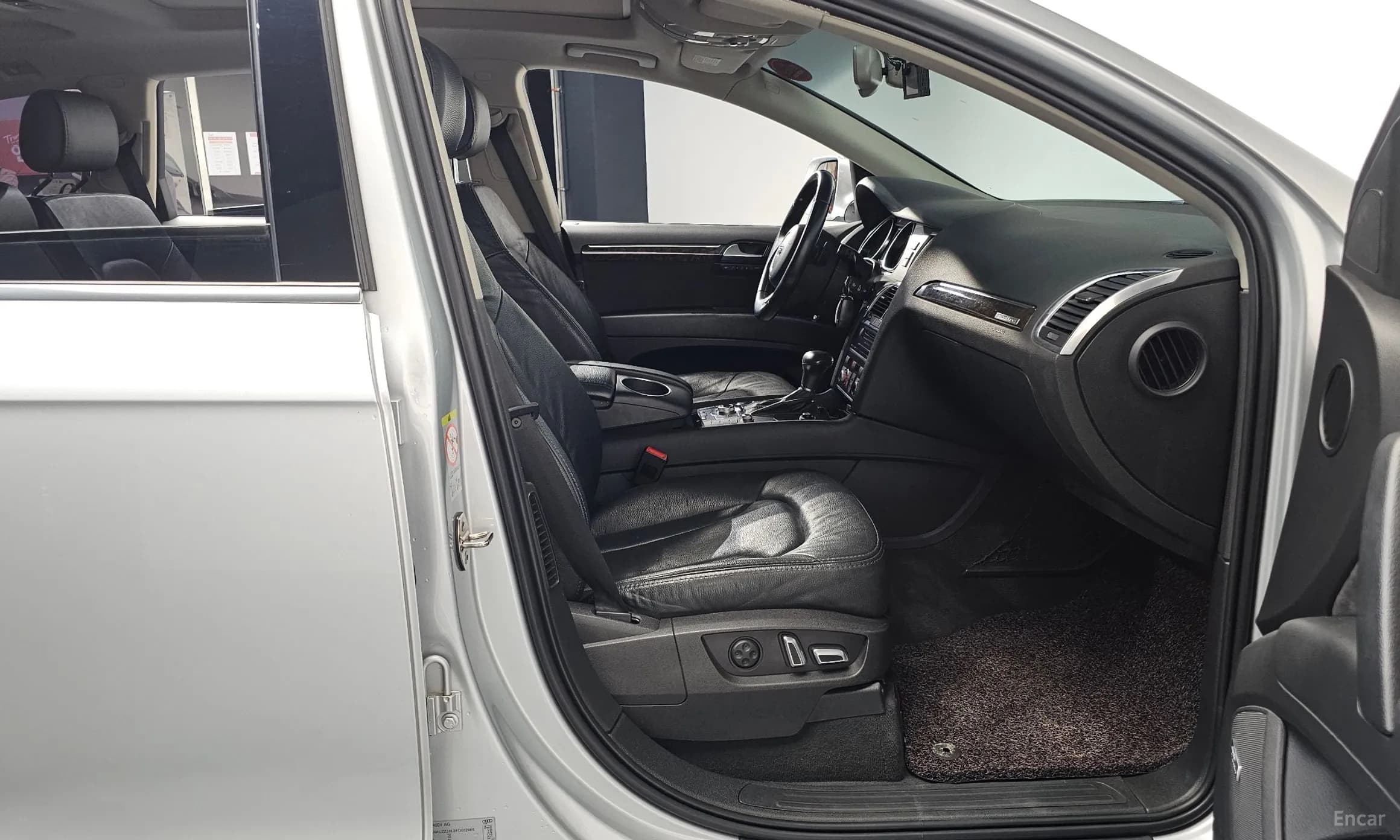 Q7