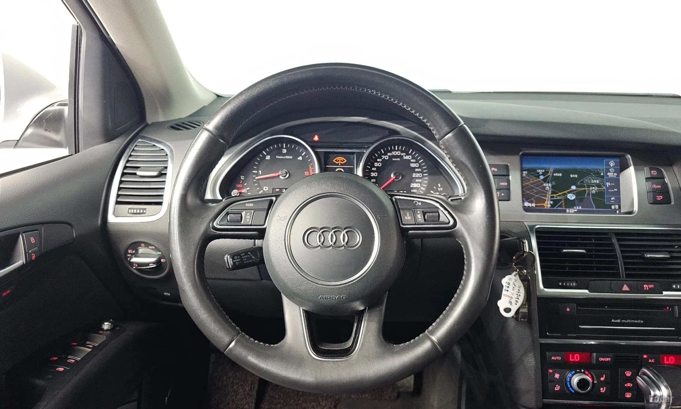 Q7