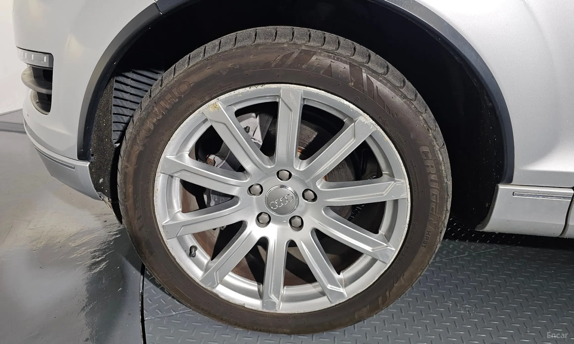 Q7